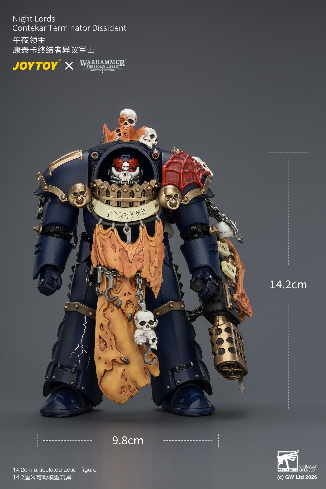 Night Lords Contekar Terminator Dissident & Contekar Terminator - "The Horus Heresy" Primarch-Warhammer 40k 1/18 Action Figure By JOYTOY