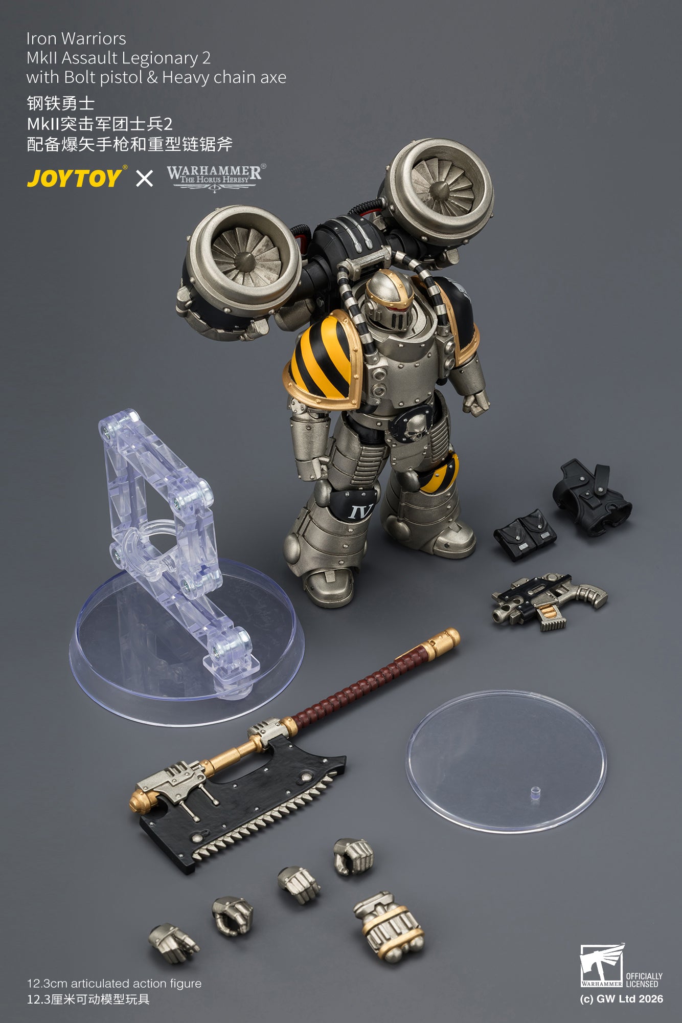 Iron Warriors MkII Assault Sergeant & Legionary - Primarch-Warhammer 40k 1/18 Action Figure By JOYTOY