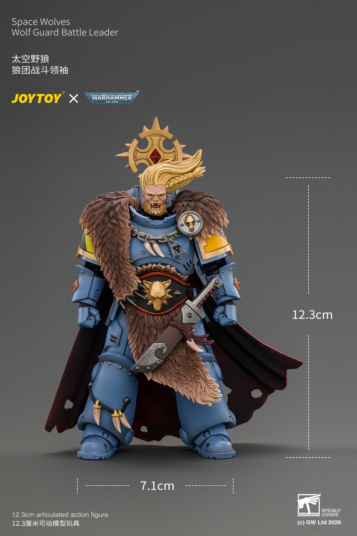 Space Wolves Wolf Guard Battle Leader with Master-crafted Power Weapon, Storm Shield, Thunder Hammer,Master-crafted Heavy Bolt Pistol, and Plasma Pistol - Warhammer 40k 1/18 Action Figure By JOYTOY