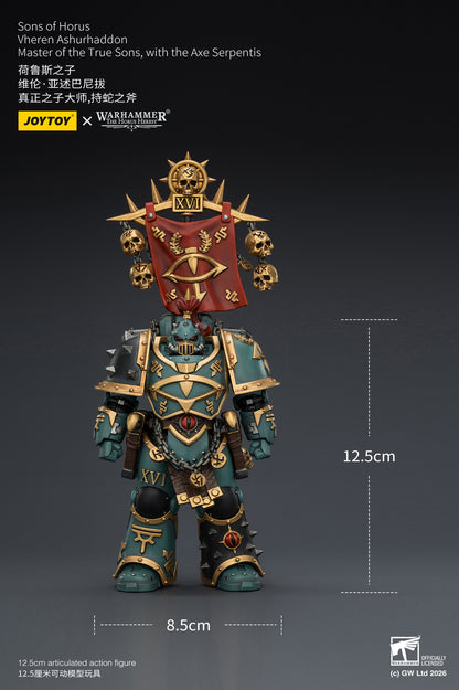 Sons of Horus Dark Emissary Consul & Vheren Ashurhaddon - "The Horus Heresy” 1/18 Action Figure By JOYTOY