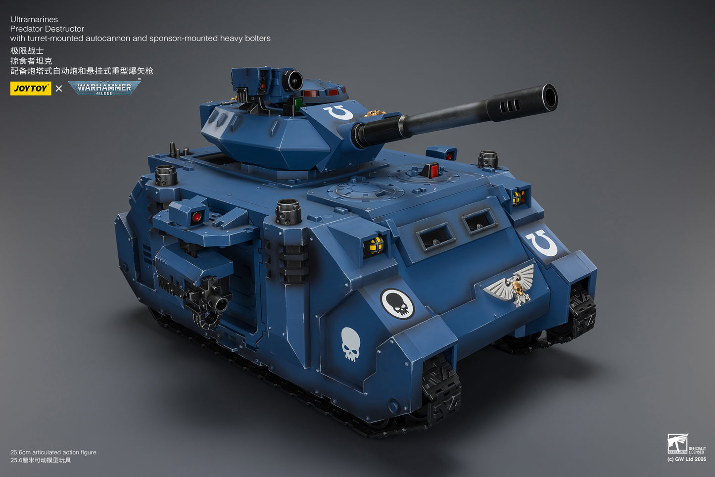 Ultramarines Predator Destructor with turret-mounted autocannon and sponson-mounted heavy bolters  - Warhammer 40K 1/18 Action Figure By JOYTOY