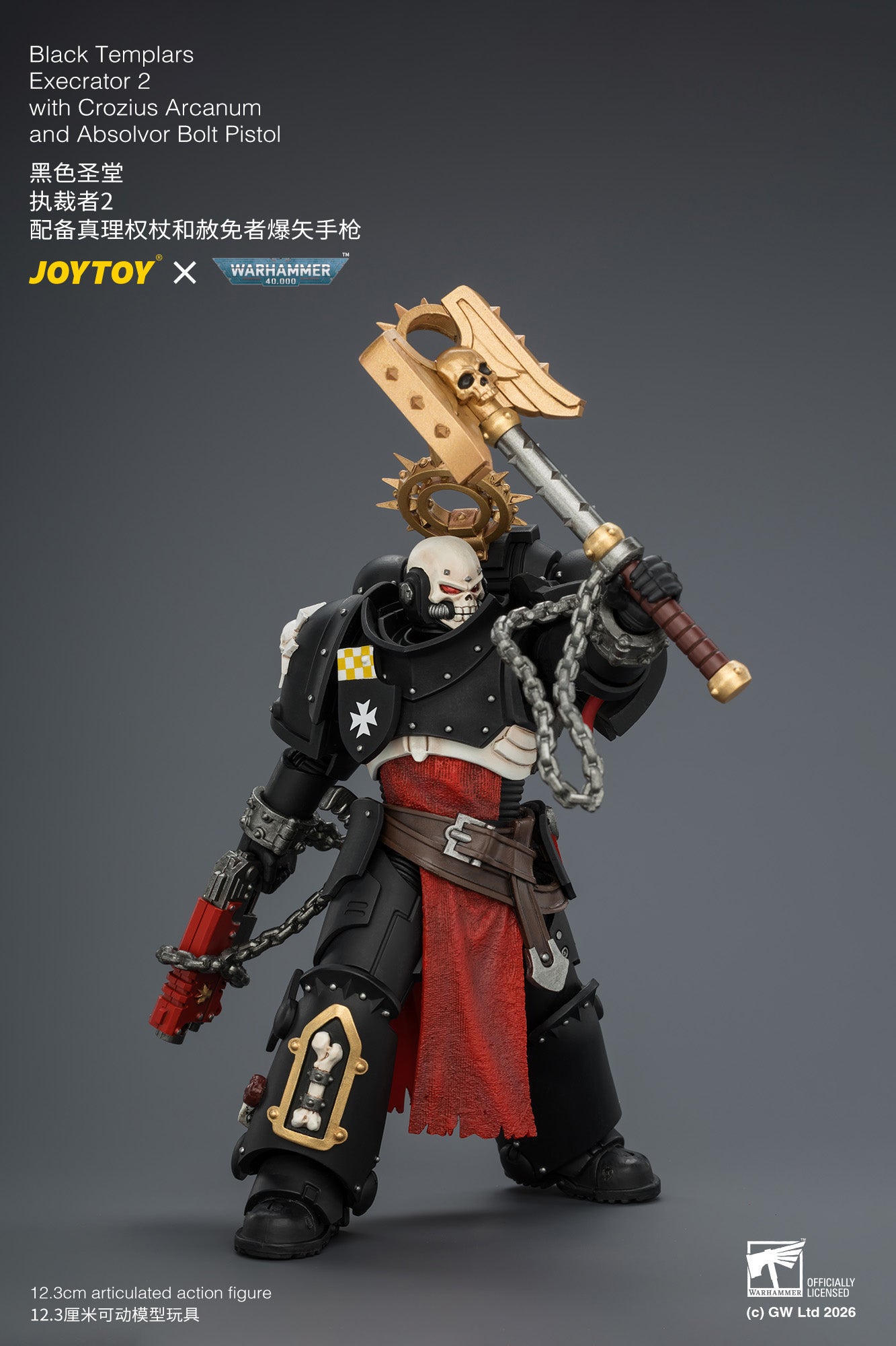 Black Templars Execrator - Warhammer 40K 1/18 Action Figure By JOYTOY