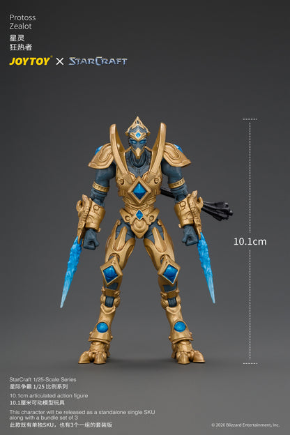 Protoss Zealot - STARCRAFT 1/25 Action Figure By JOYTOY