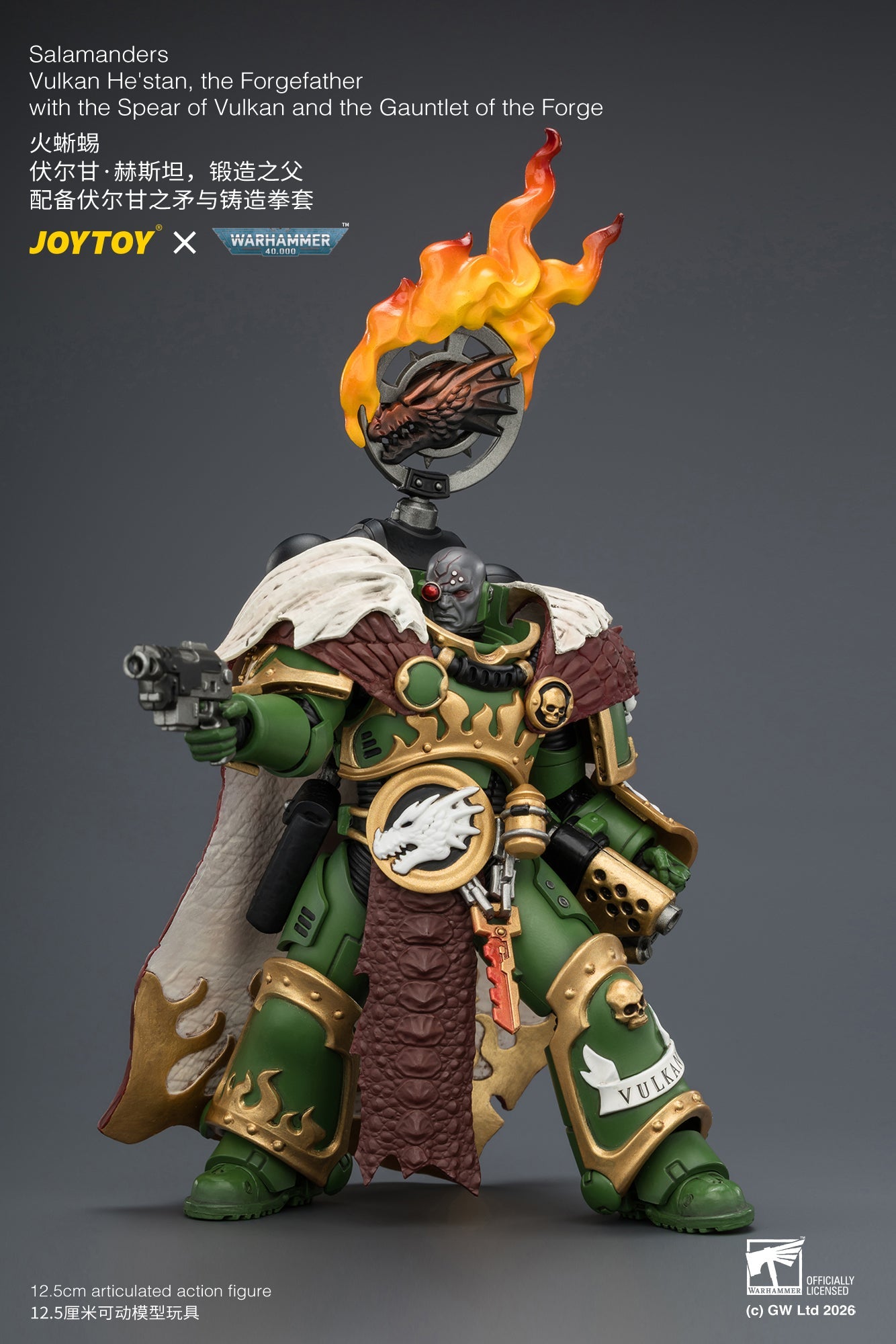 Salamanders Vulkan He'stan, the Forgefather with the Spear of Vulkan and the Gauntlet of the ForgePrimarch-Warhammer 40k 1/18 Action Figure By JOYTOY