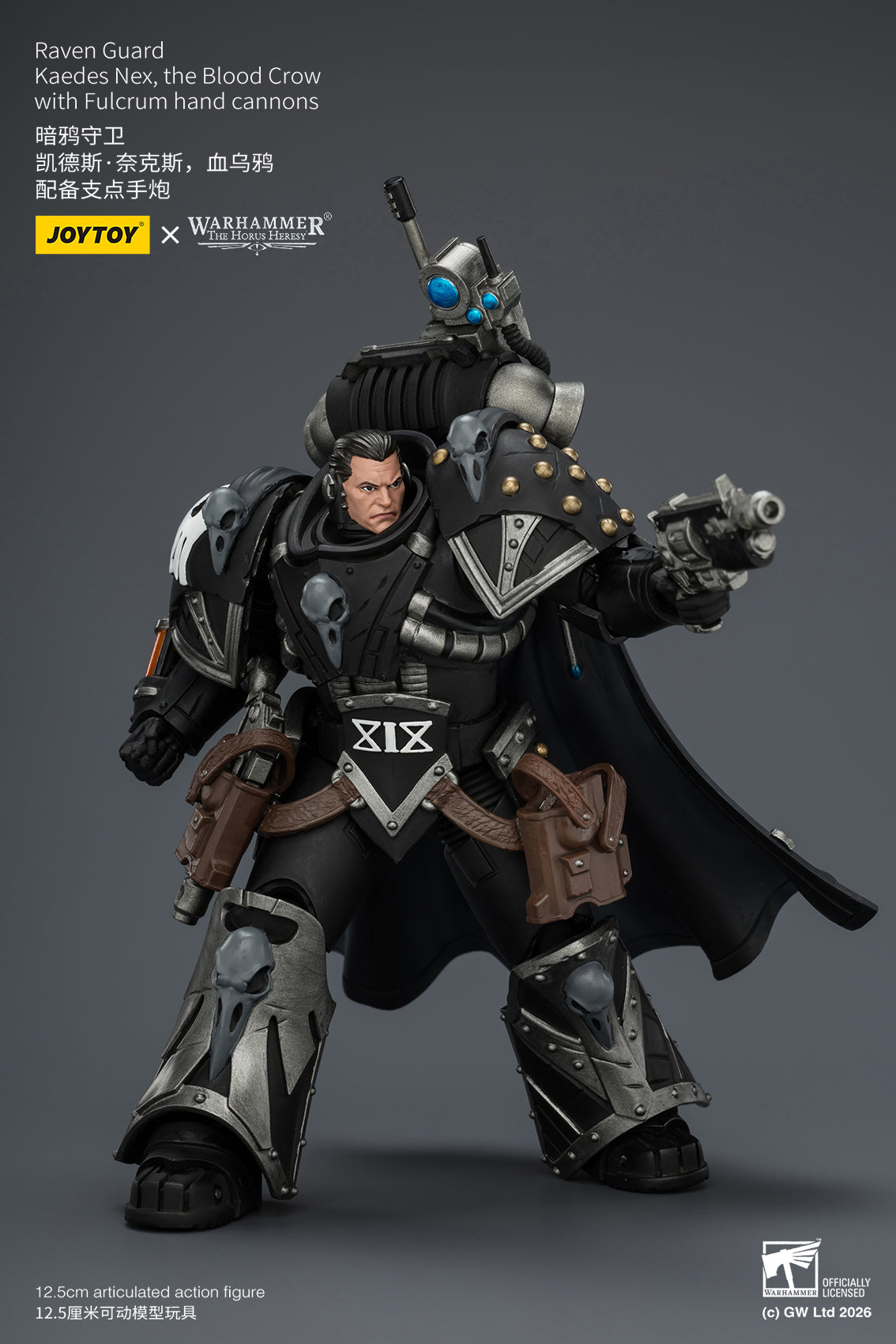 Raven Guard Kaedes Nex, the Blood Crow - "The Horus Heresy" Primarch-Warhammer 40k 1/18 Action Figure By JOYTOY
