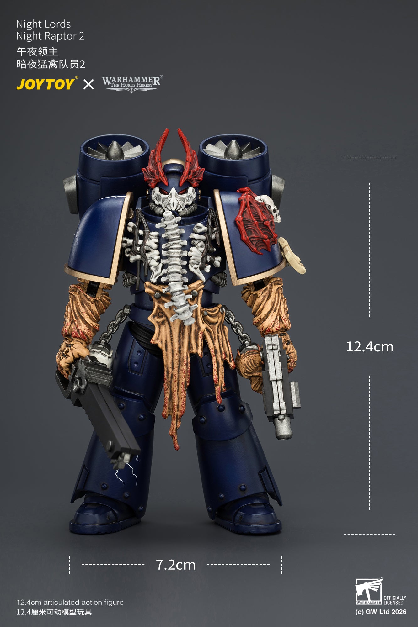 Night Lords Night Raptors - "The Horus Heresy" Primarch-Warhammer 30k 1/18 Action Figure By JOYTOY