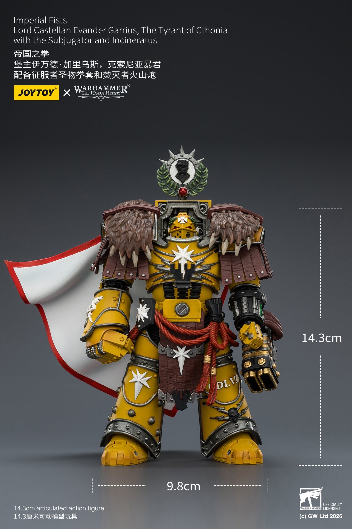 Imperial Fists Lord Castellan Evander Garrius & Legion Praetor in Mk III Armour - "The Horus Heresy" Primarch-Warhammer 40k 1/18 Action Figure By JOYTOY