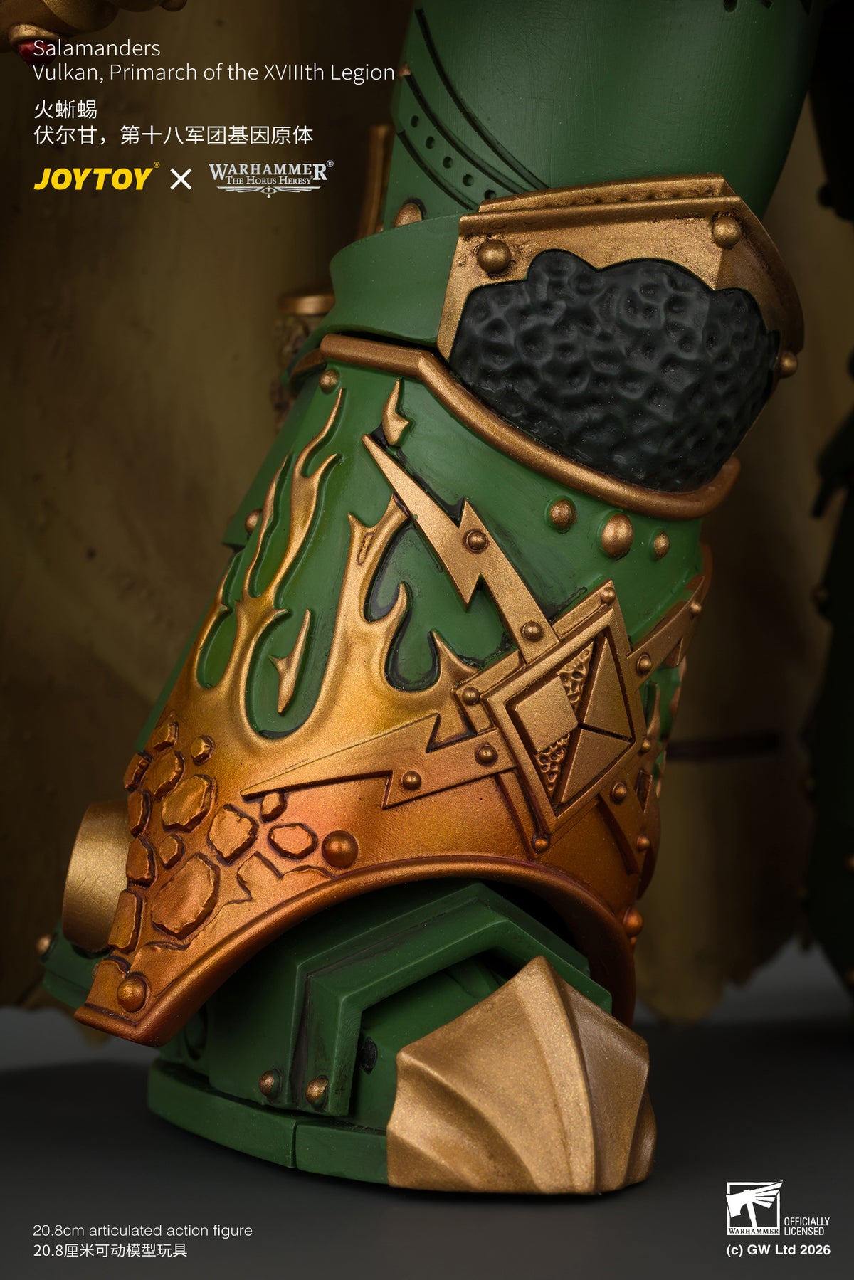 Salamanders Vulkan, Primarch of the XVlllth Legion with Dawnbringer, The Furnace's Heart and Dragon's Breath Gauntlet - Warhammer 30k 1/18 Action Figure By JOYTOY
