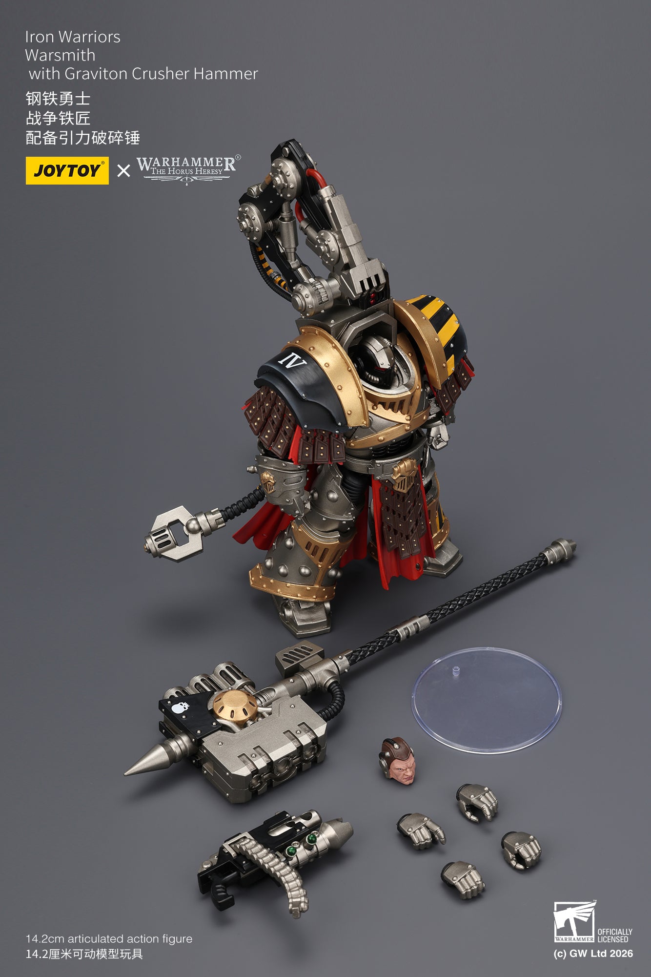 Iron Warriors Legion Praevian with Bolt Pistol & Warsmithwith  Graviton Crusher Hammer- "The Horus Heresy” 1/18 Action Figure By JOYTOY