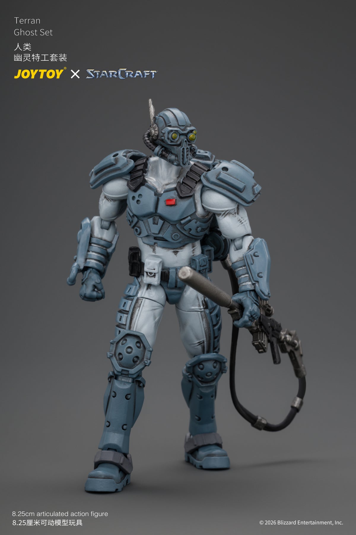 Terran Ghost Set - STARCRAFT 1/25 Action Figure By JOYTOY