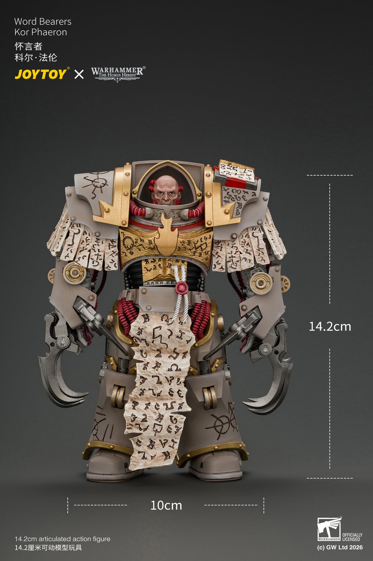 Word Bearers Kor Phaeron with Patriarch's Claws - "The Horus Heresy" Warhammer 1/18 Action Figure By JOYTOY