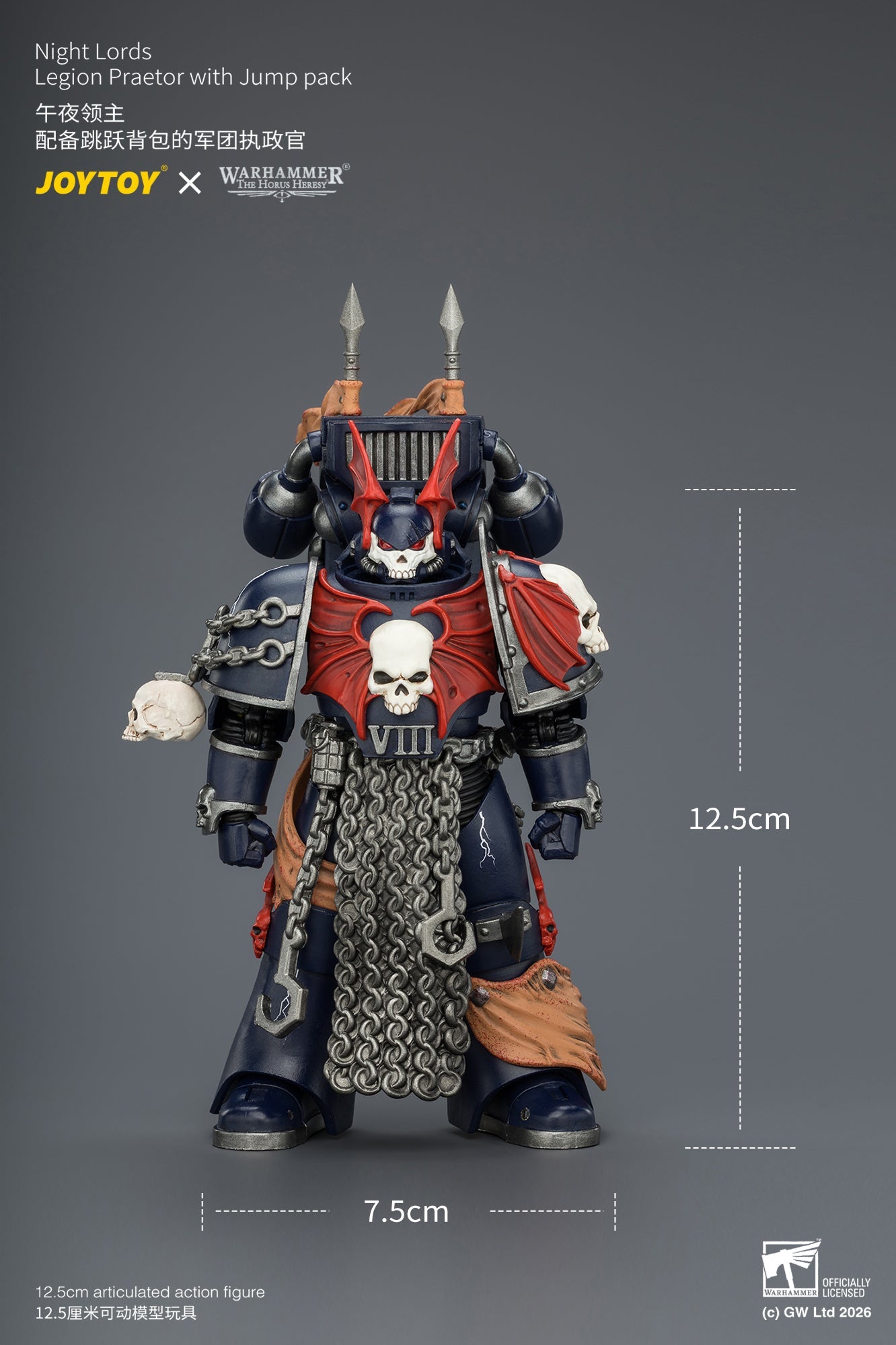 Night Lords Legion Praetor with Jump pack - "The Horus Heresy" Primarch-Warhammer 40k 1/18 Action Figure By JOYTOY