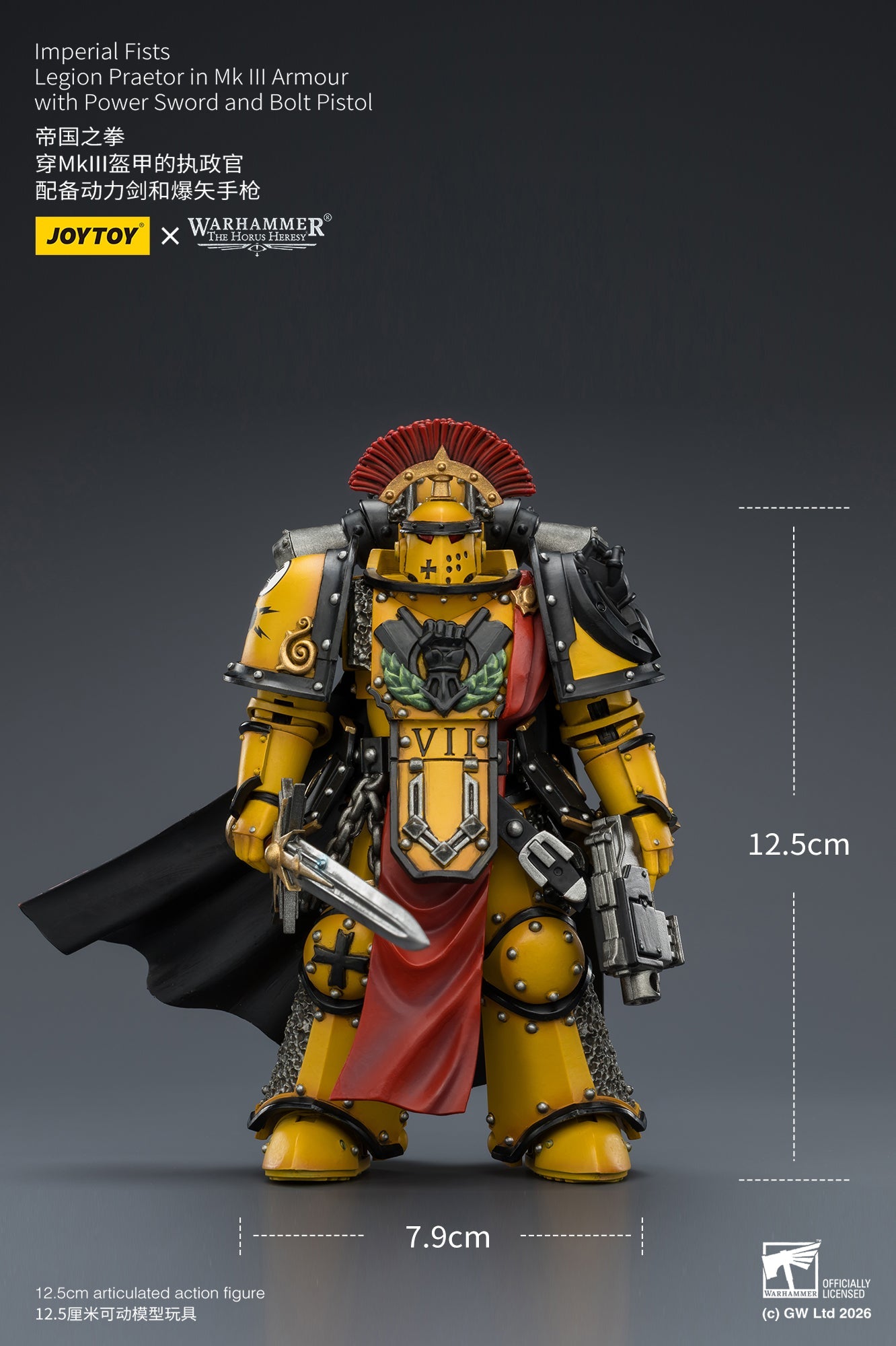 Imperial Fists Lord Castellan Evander Garrius & Legion Praetor in Mk III Armour - "The Horus Heresy" Primarch-Warhammer 40k 1/18 Action Figure By JOYTOY