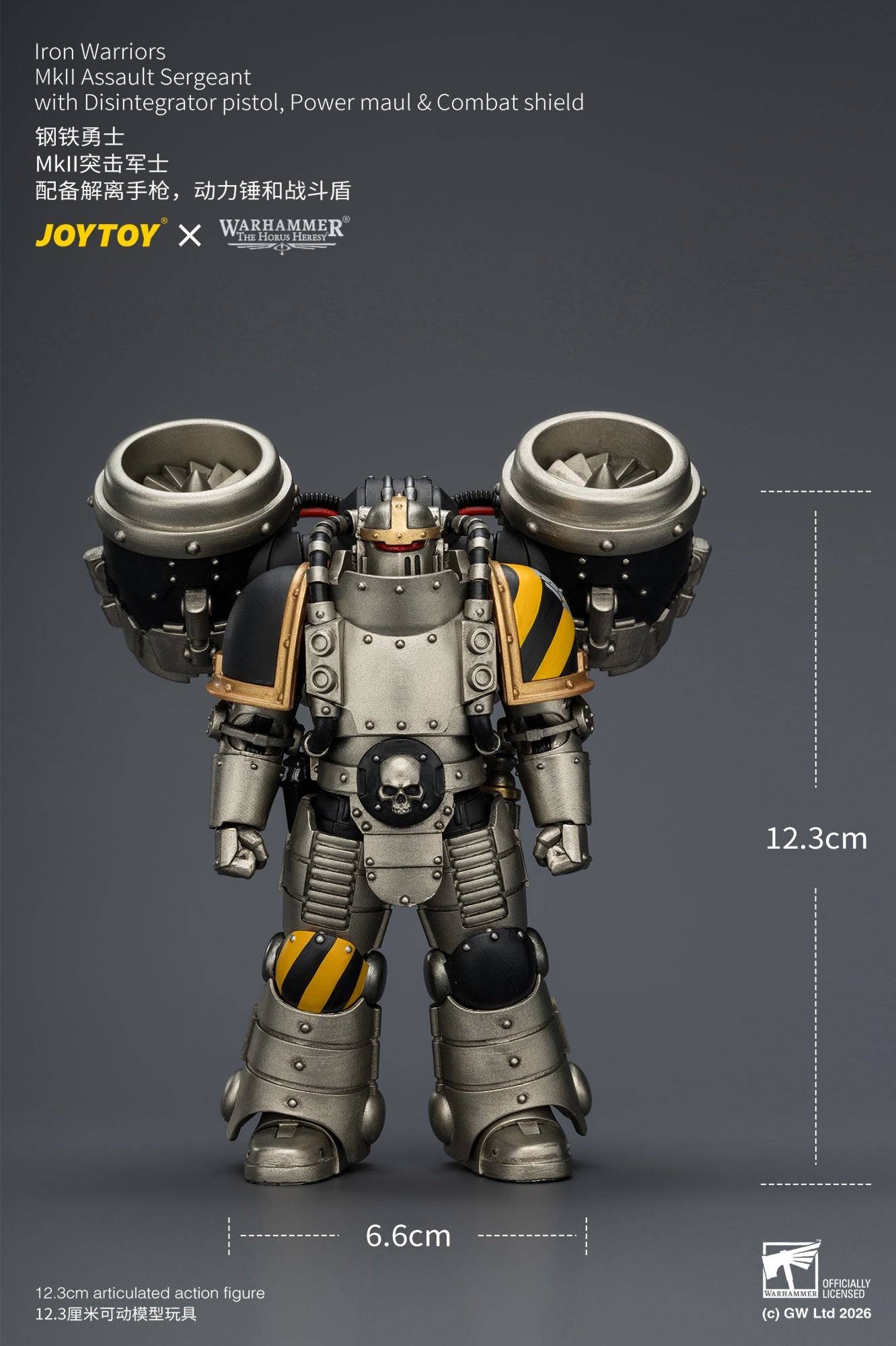 Iron Warriors MkII Assault Sergeant & Legionary - Primarch-Warhammer 40k 1/18 Action Figure By JOYTOY