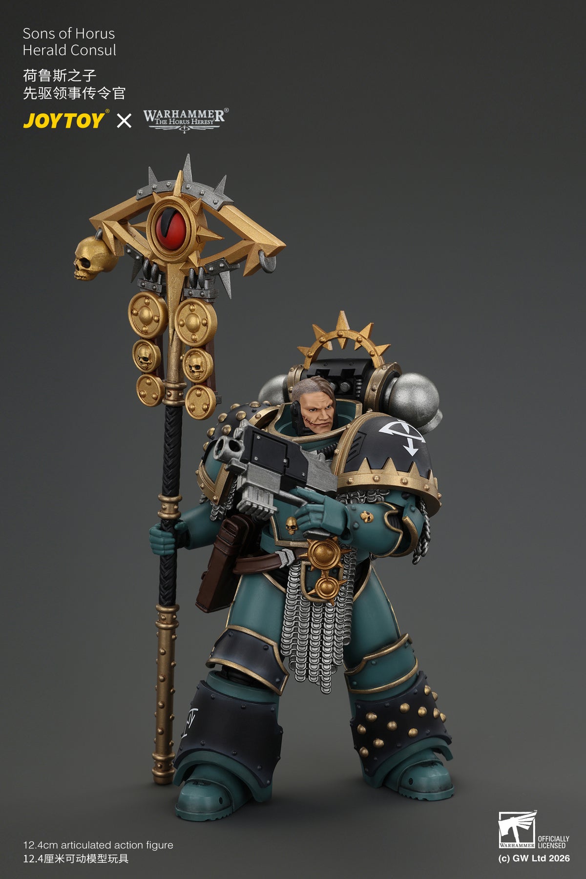 Sons of Horus Herald Consul with Icon of Allegiance, Bolt Pistol and Power Weapon - "The Horus Heresy" Warhammer 1/18 Action Figure By JOYTOY