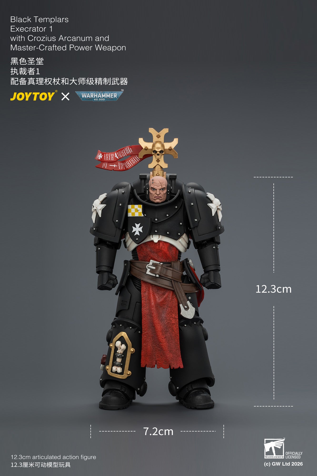 Black Templars Execrator - Warhammer 40K 1/18 Action Figure By JOYTOY