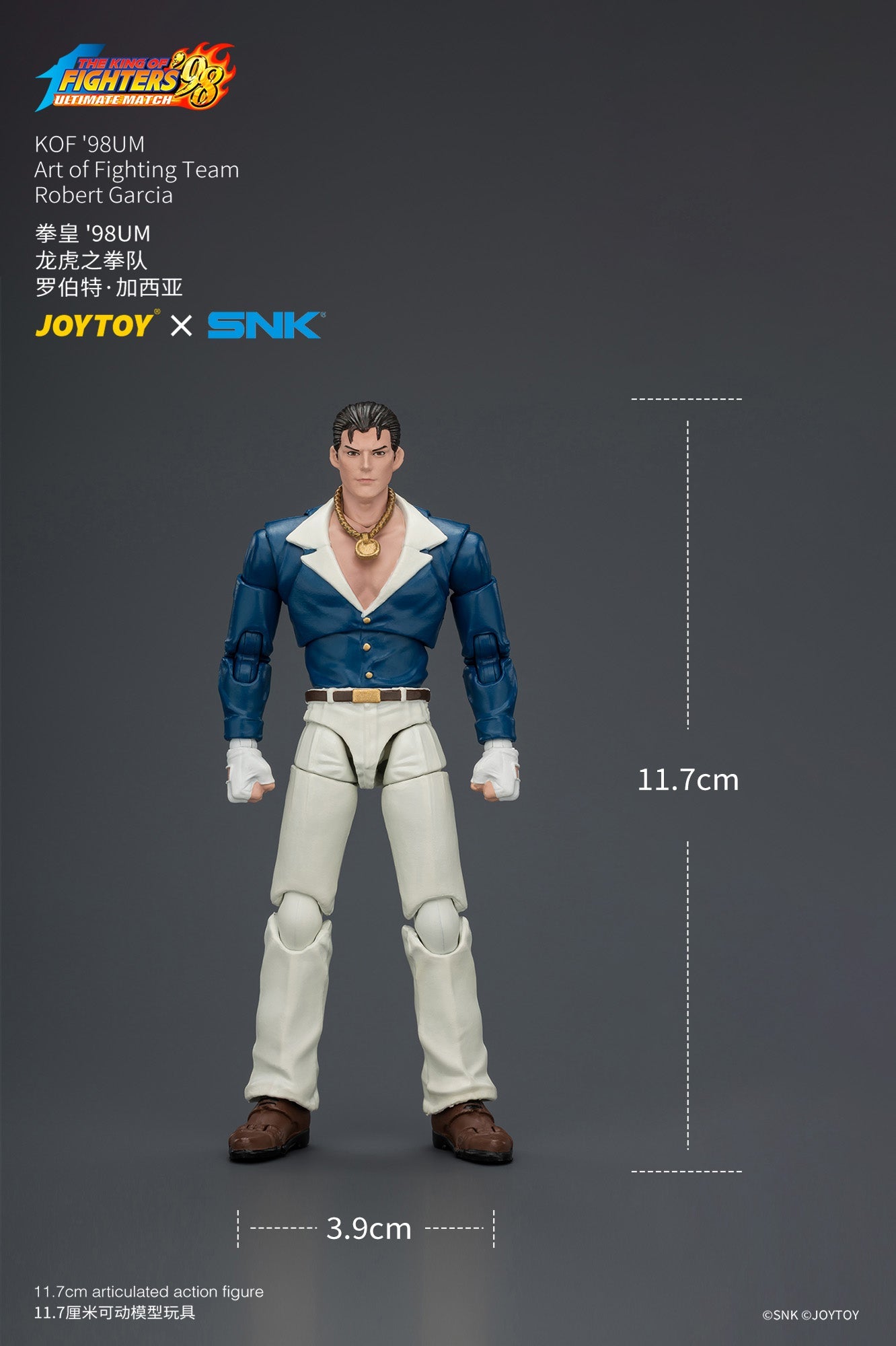 KOF'98UM Art of Fighting Team - SNK 1/18 Action Figure By JOYTOY
