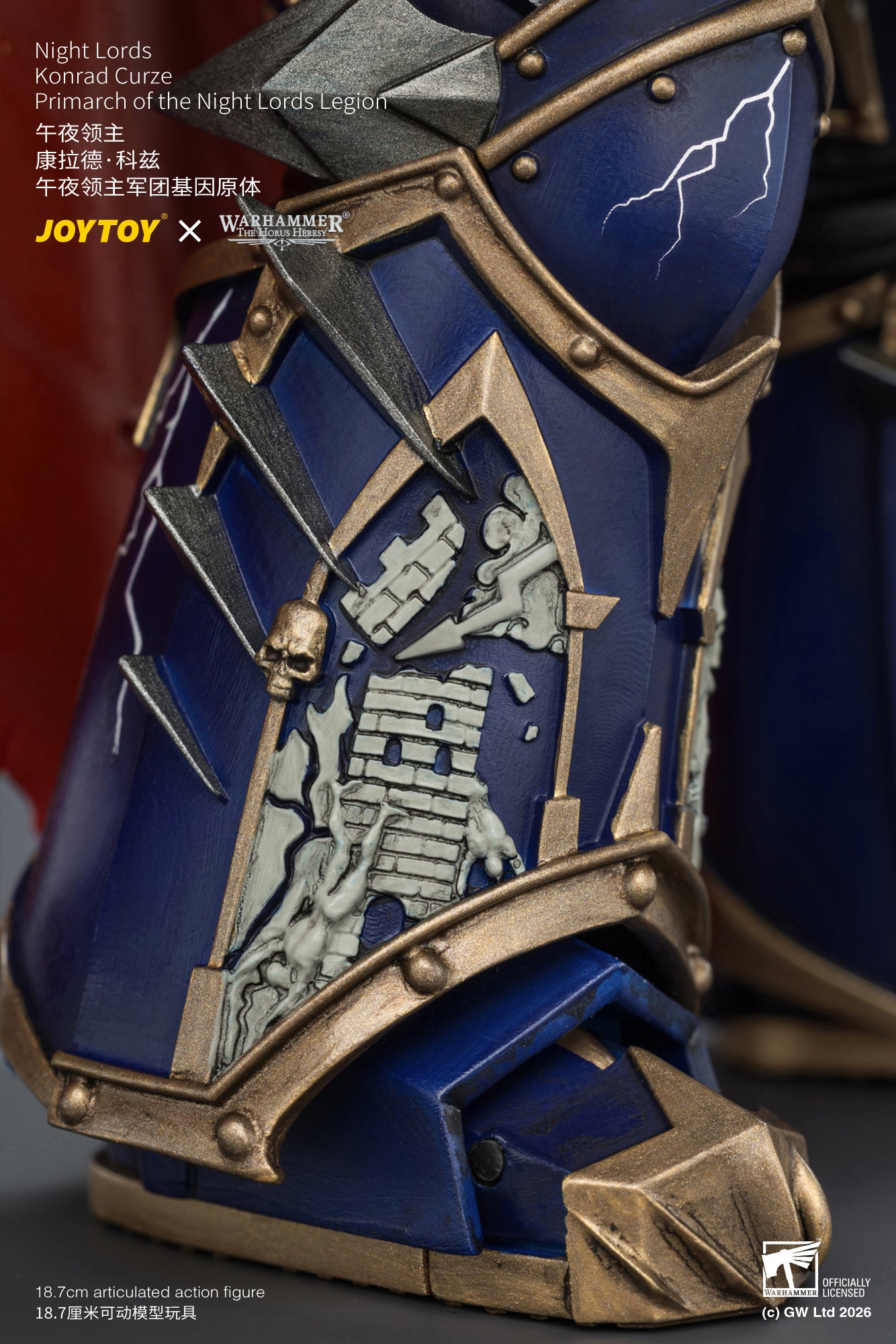 Night Lords Konrad Curze Primarch of the Night Lords Legion - "The Horus Heresy" Warhammer 30k 1/18 Action Figure By JOYTOY