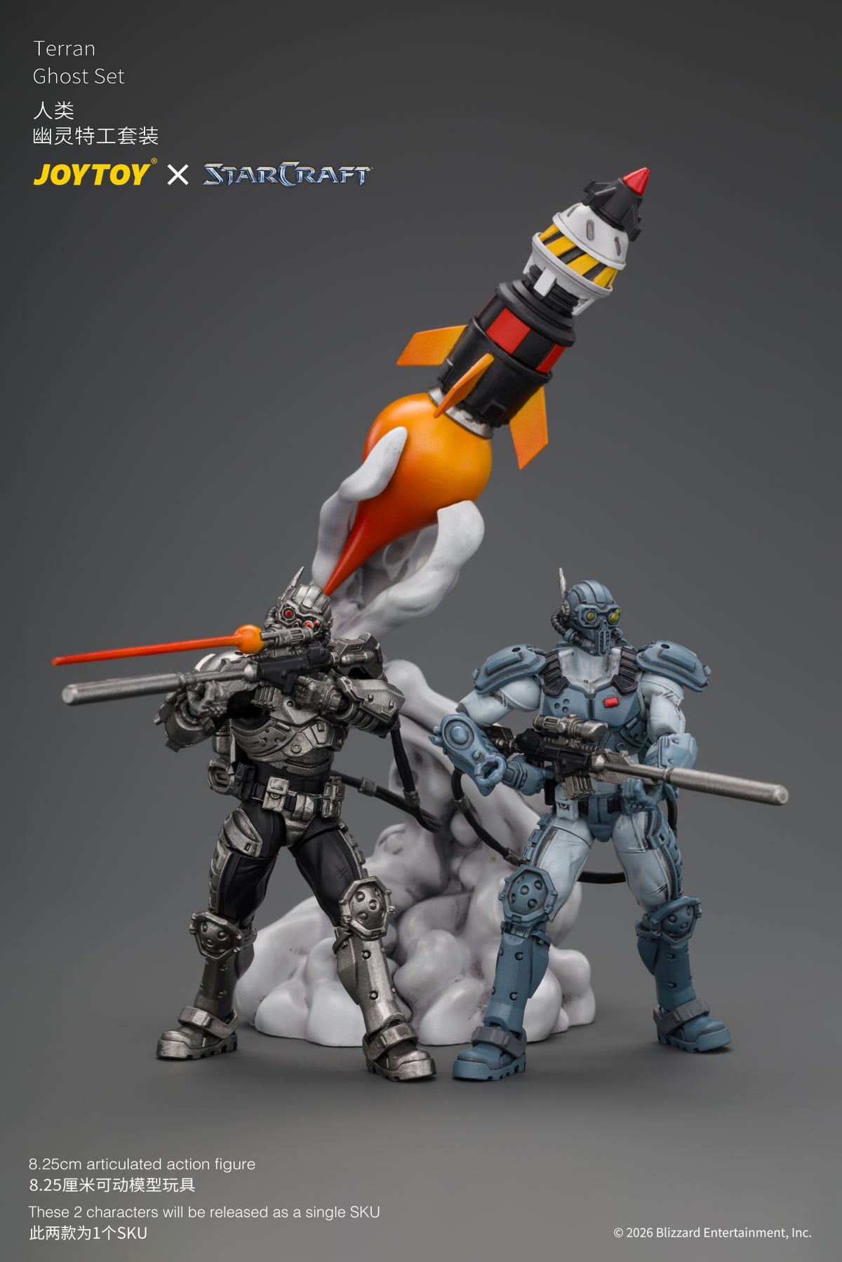 Terran Ghost Set - STARCRAFT 1/25 Action Figure By JOYTOY