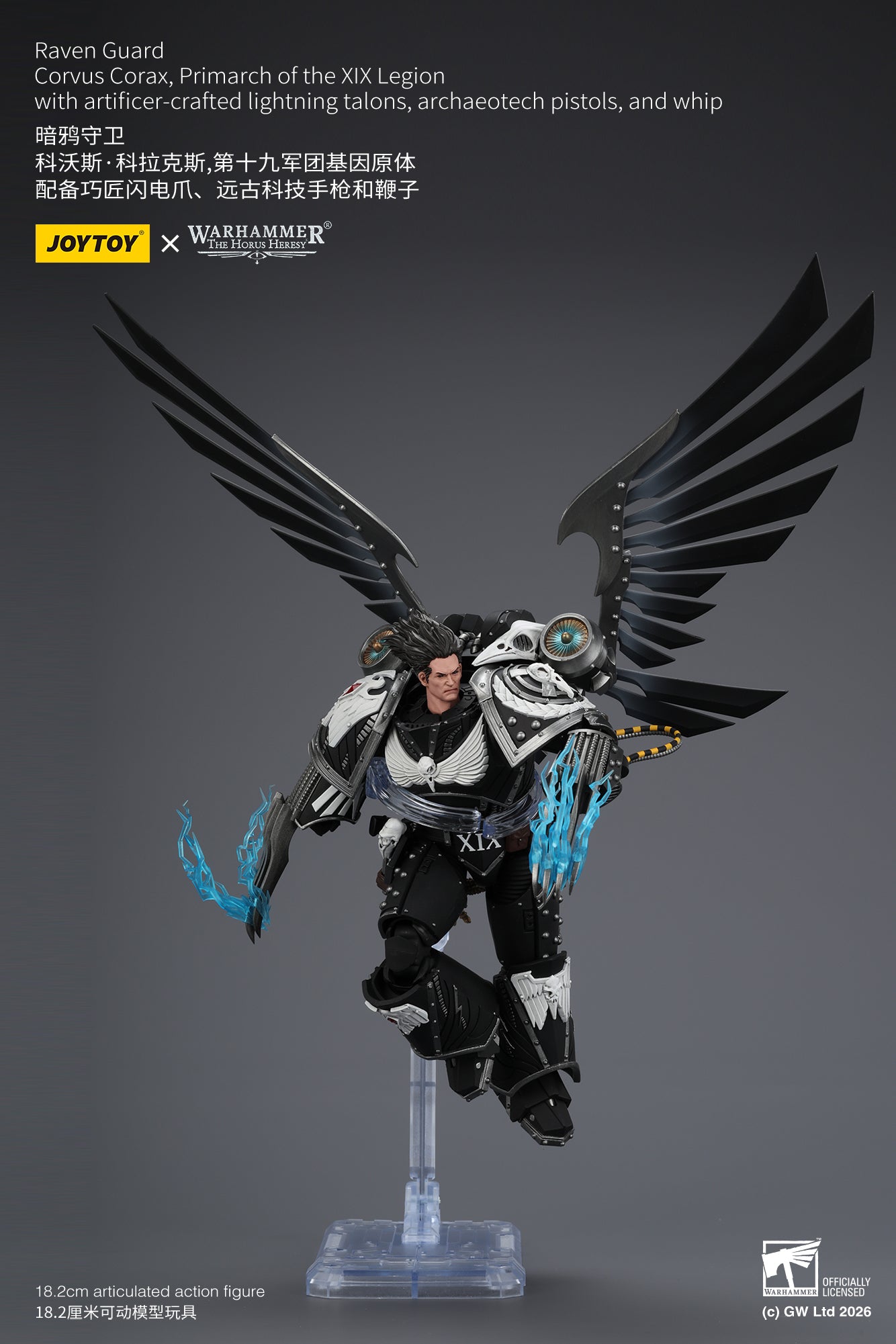 Raven Guard Corvus Corax, Primarch of the XIX Legion - Warhammer "The Horus Heresy" 1/18 Action Figure By JOYTOY