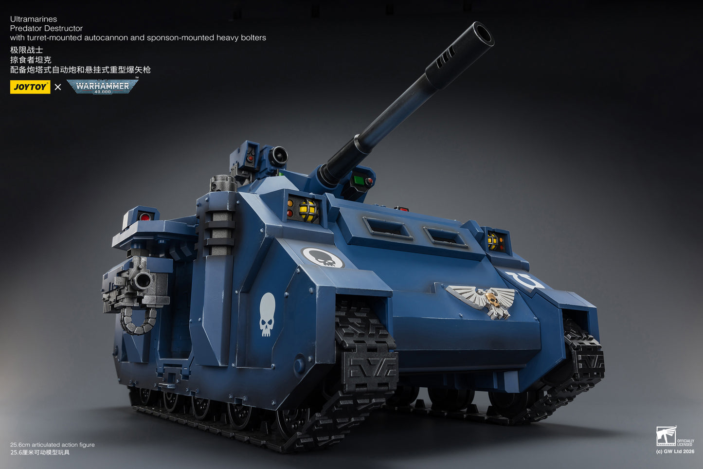 Ultramarines Predator Destructor with turret-mounted autocannon and sponson-mounted heavy bolters  - Warhammer 40K 1/18 Action Figure By JOYTOY