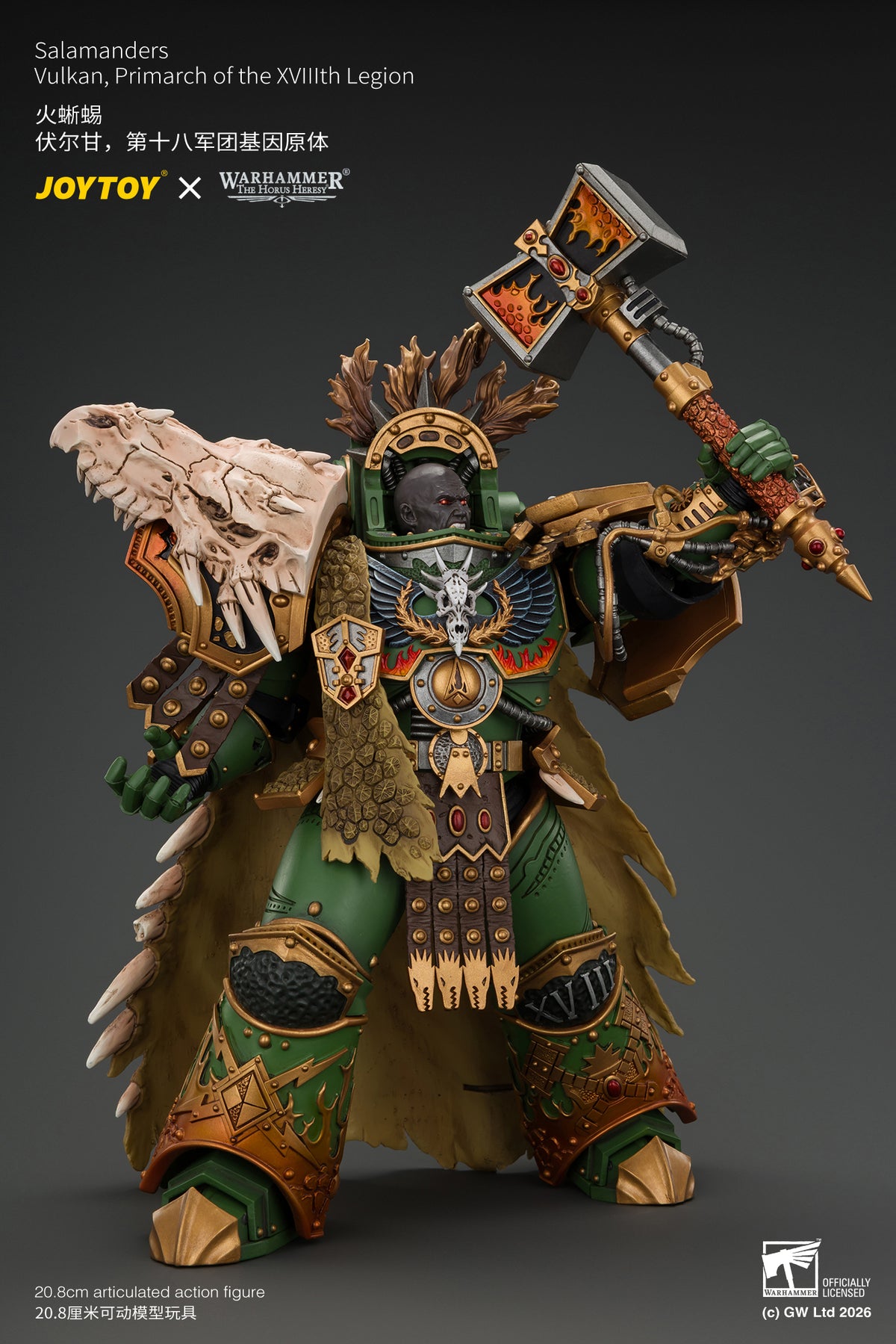 Salamanders Vulkan, Primarch of the XVlllth Legion with Dawnbringer, The Furnace's Heart and Dragon's Breath Gauntlet - Warhammer 30k 1/18 Action Figure By JOYTOY
