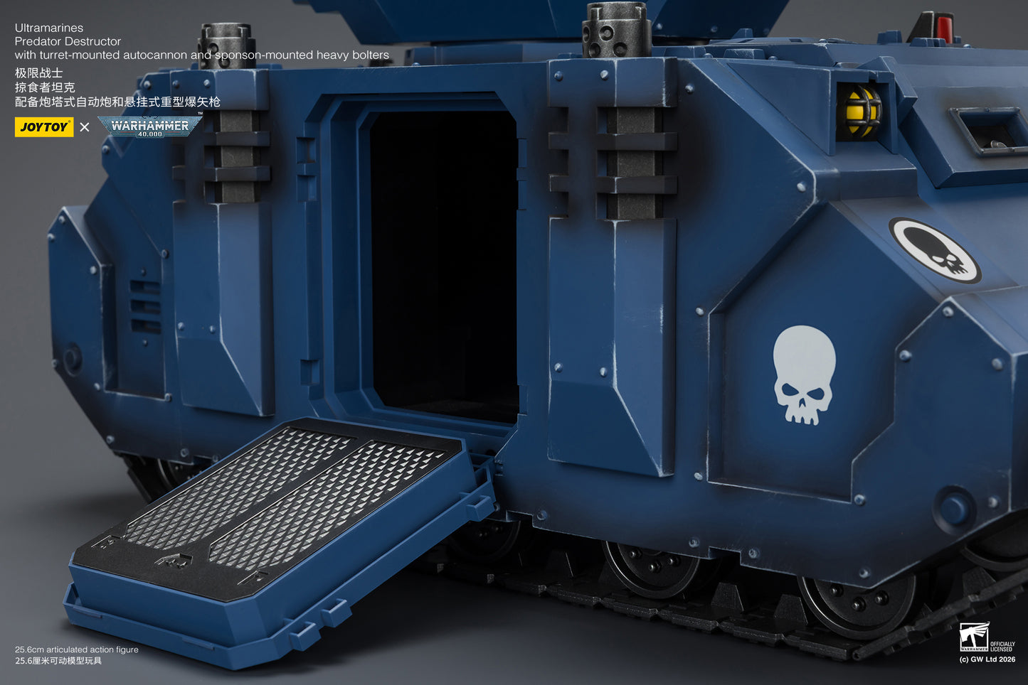 Ultramarines Predator Destructor with turret-mounted autocannon and sponson-mounted heavy bolters  - Warhammer 40K 1/18 Action Figure By JOYTOY