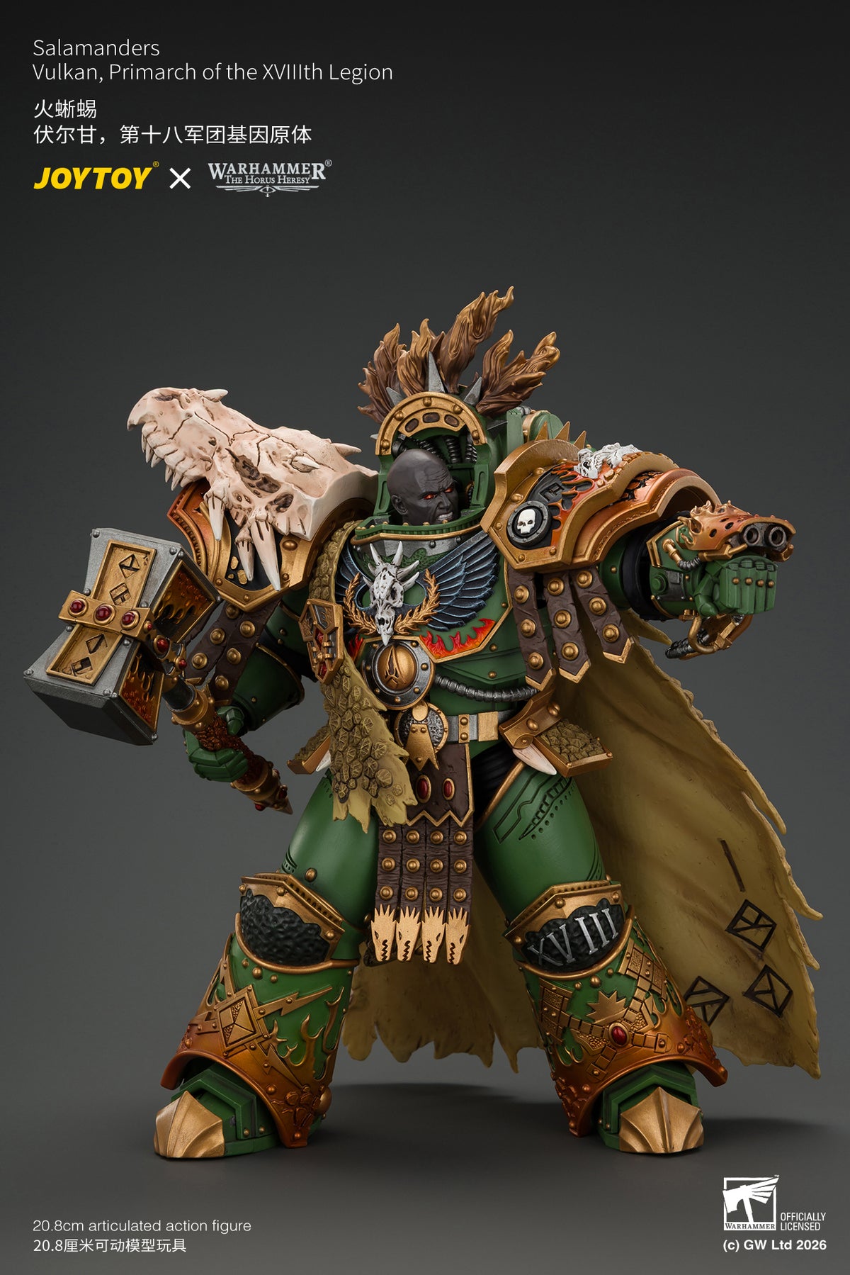 Salamanders Vulkan, Primarch of the XVlllth Legion with Dawnbringer, The Furnace's Heart and Dragon's Breath Gauntlet - Warhammer 30k 1/18 Action Figure By JOYTOY