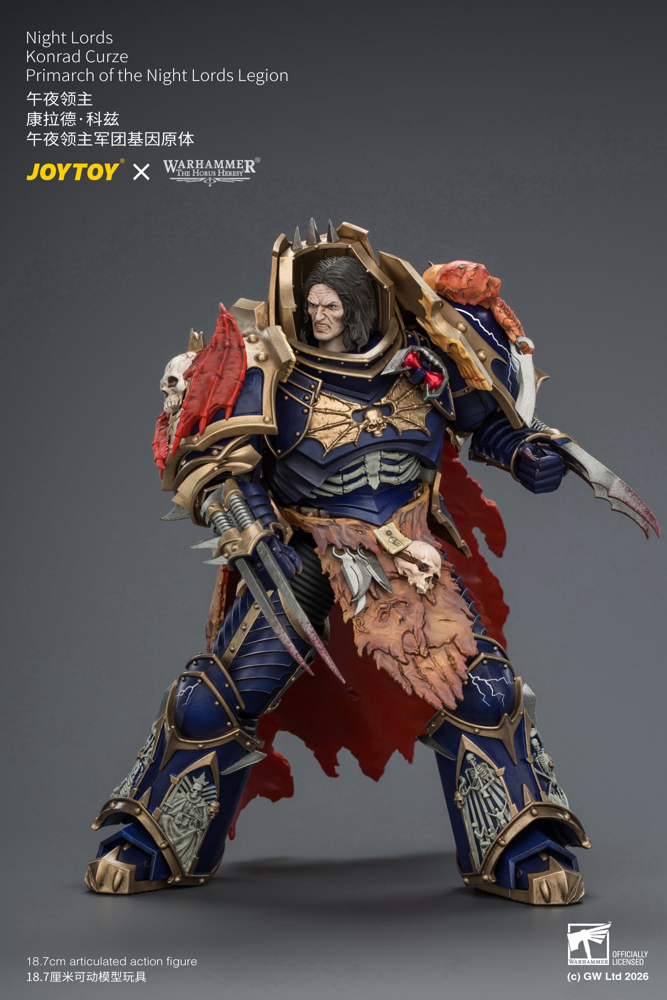 Night Lords Konrad Curze Primarch of the Night Lords Legion - "The Horus Heresy" Warhammer 30k 1/18 Action Figure By JOYTOY
