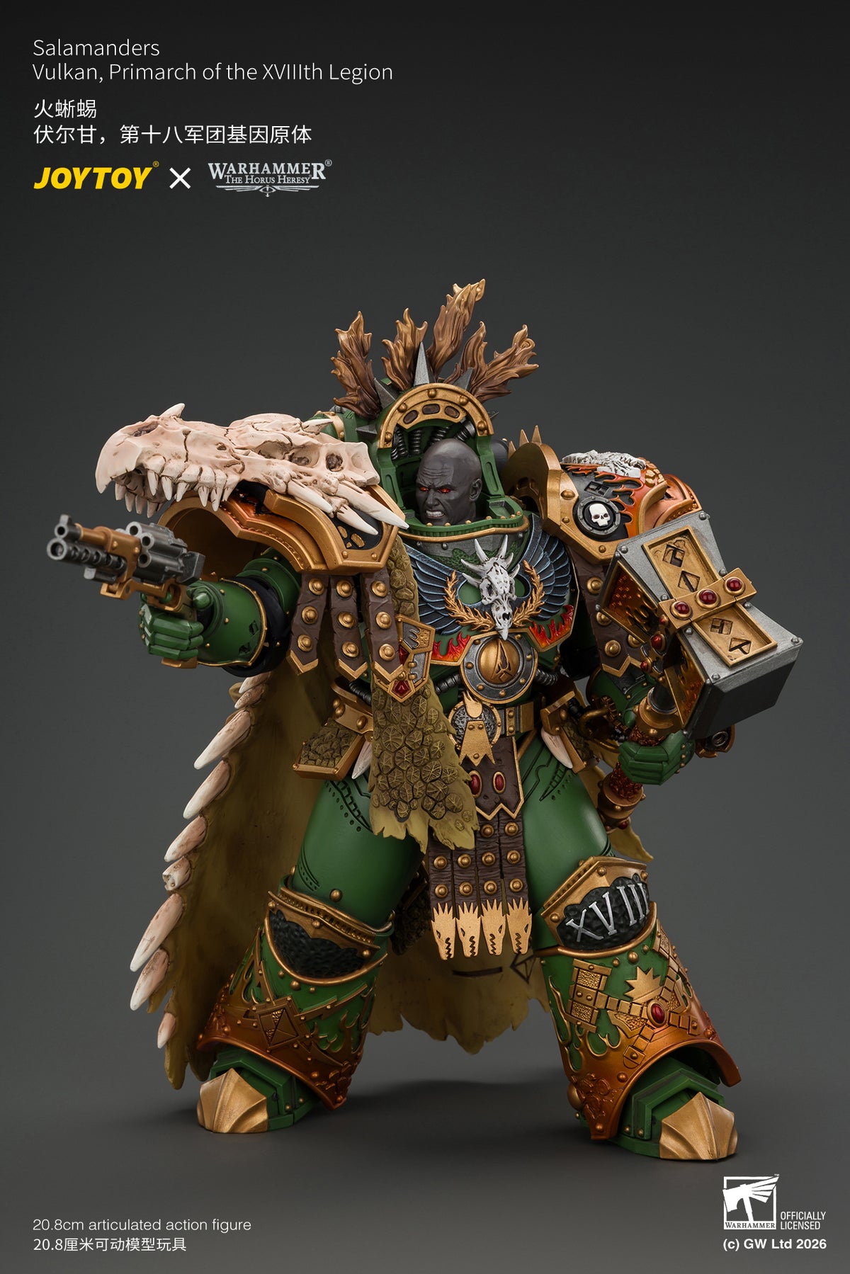 Salamanders Vulkan, Primarch of the XVlllth Legion with Dawnbringer, The Furnace's Heart and Dragon's Breath Gauntlet - Warhammer 30k 1/18 Action Figure By JOYTOY