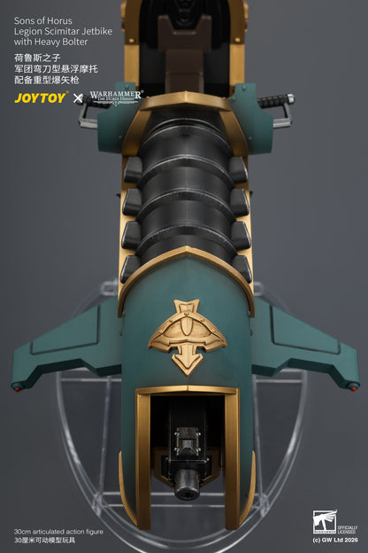 Sons of Horus & White Scars Legion Scimitar Jetbike - Warhammer "The Horus Heresy” 1/18 Action Figure By JOYTOY
