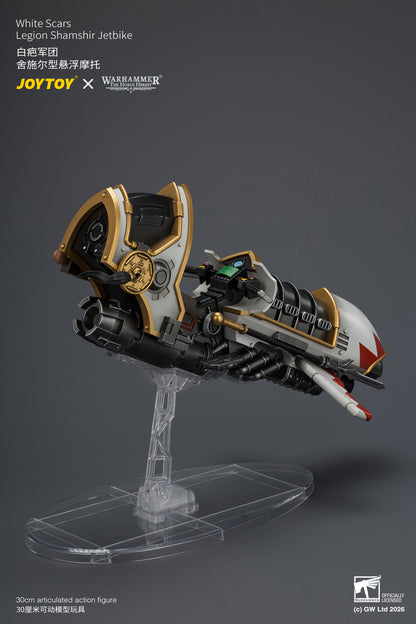 Sons of Horus & White Scars Legion Scimitar Jetbike - Warhammer "The Horus Heresy” 1/18 Action Figure By JOYTOY