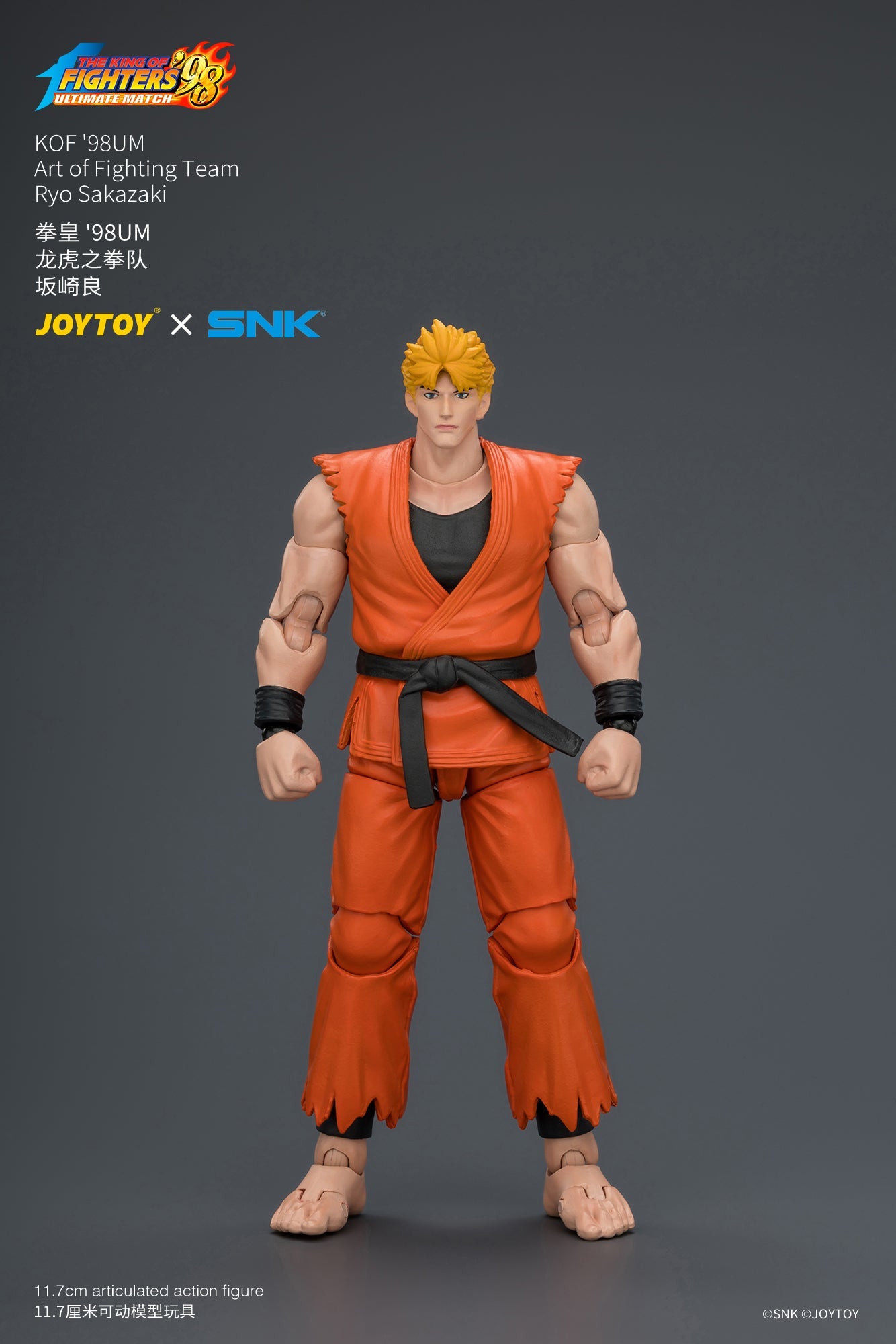 KOF'98UM Art of Fighting Team - SNK 1/18 Action Figure By JOYTOY
