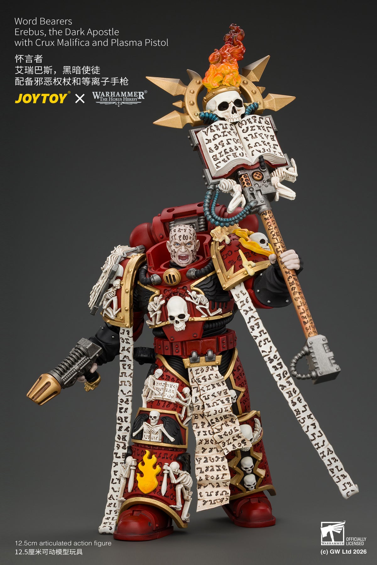 Word Bearers Erebus, the Dark Apostle & MkVI Tactical Sergeant - Warhammer "The Horus Heresy" 1/18 Action Figure By JOYTOY