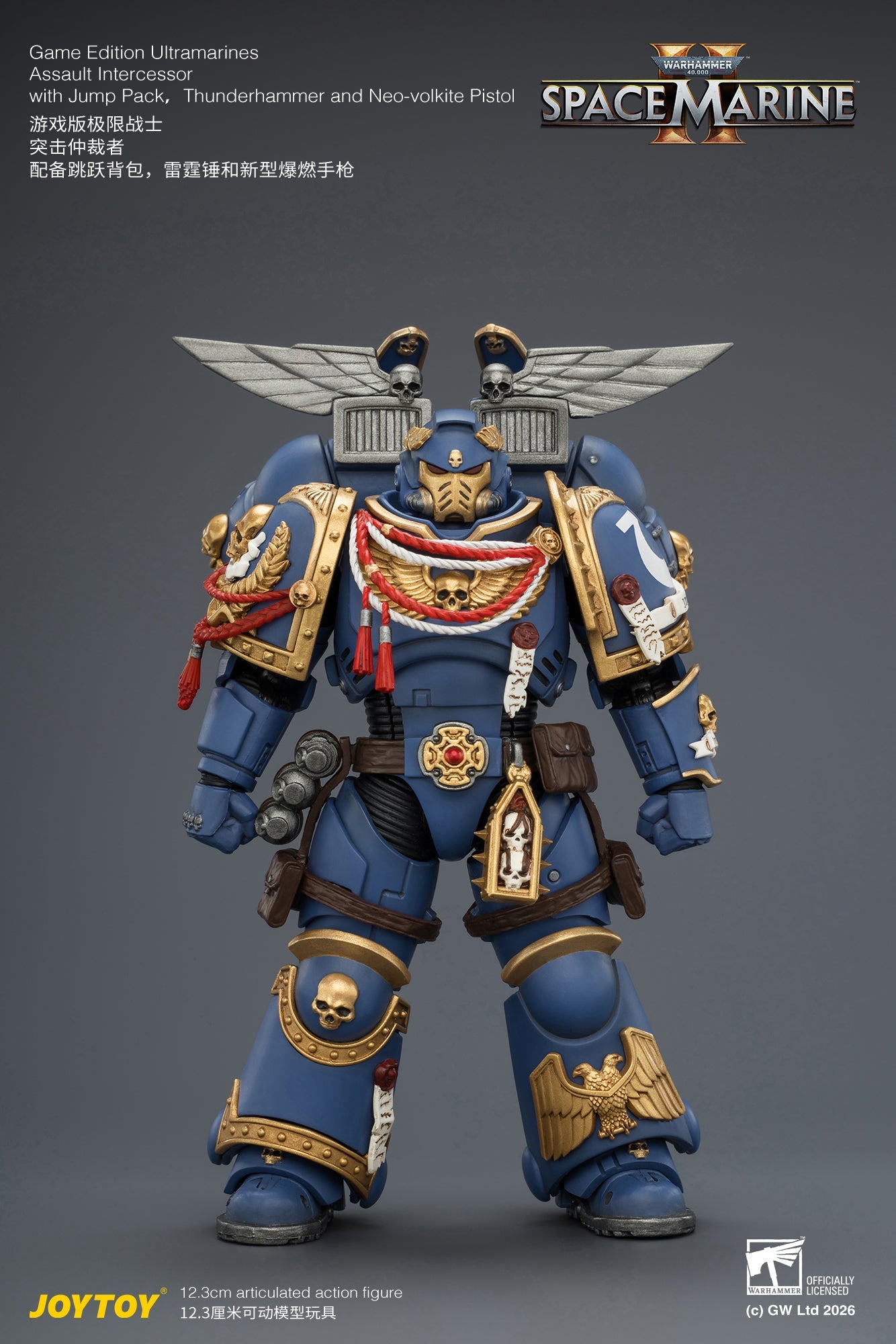 Game Edition Ultramarines Assault Intercessor  with Jump Pack, Thunderhammer and Neo-volkite Pistol Primarch-Warhammer 40k 1/18 Action Figure By JOYTOY