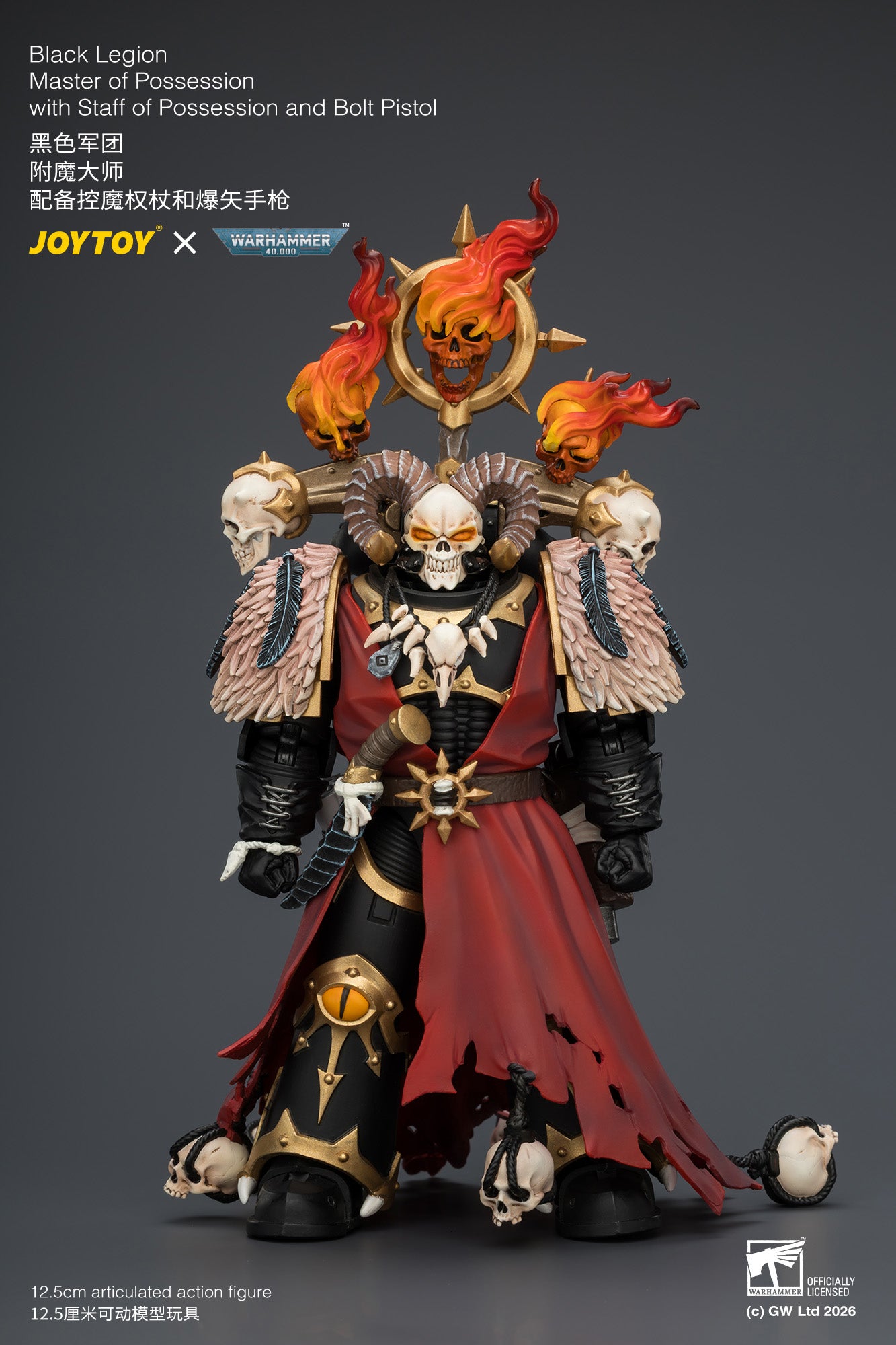 Black Legion Master of Possession with Staff of Possession and Bolt Pistol - Warhammer 40K 1/18 Action Figure By JOYTOY