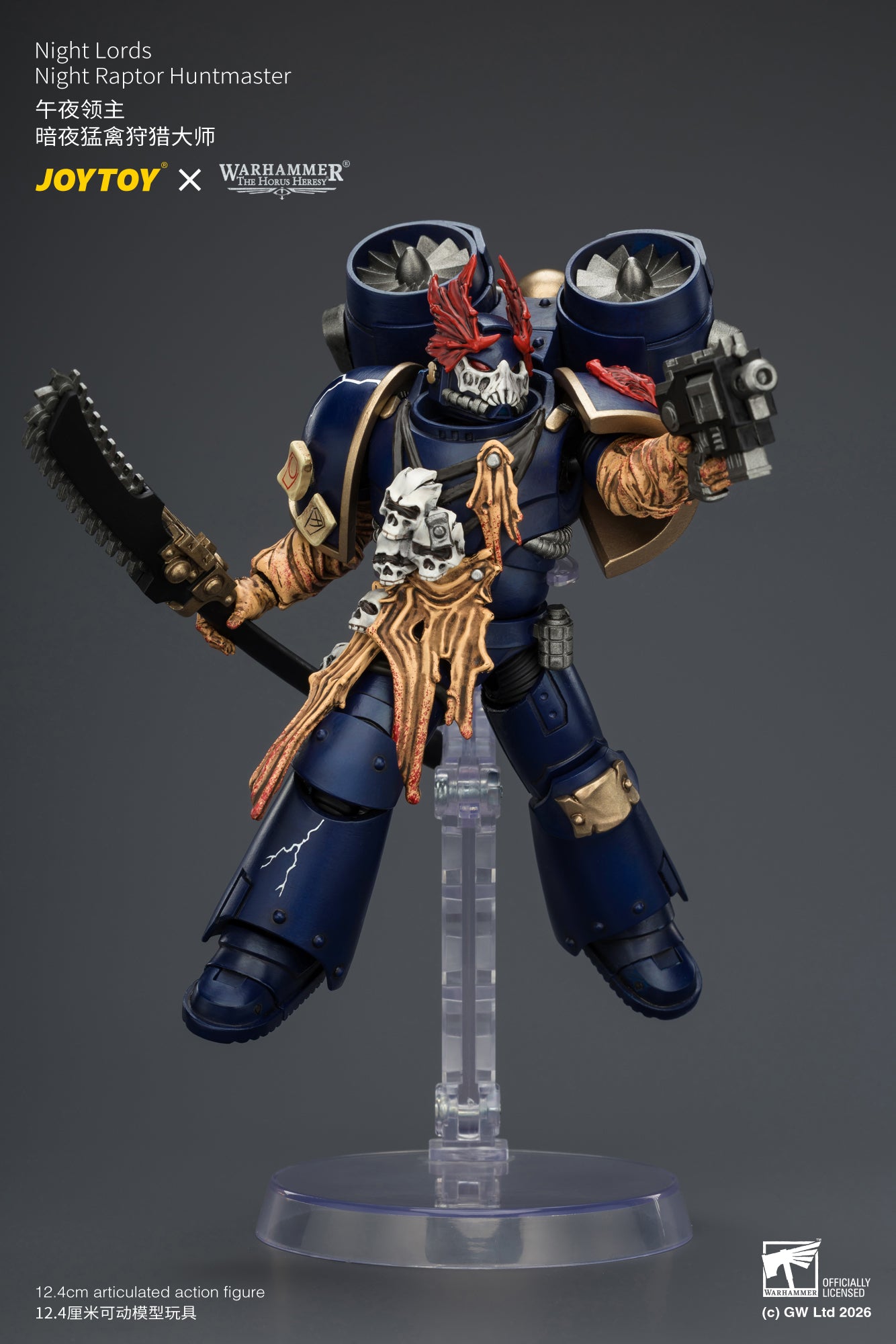 Night Lords Night Raptors - "The Horus Heresy" Primarch-Warhammer 30k 1/18 Action Figure By JOYTOY