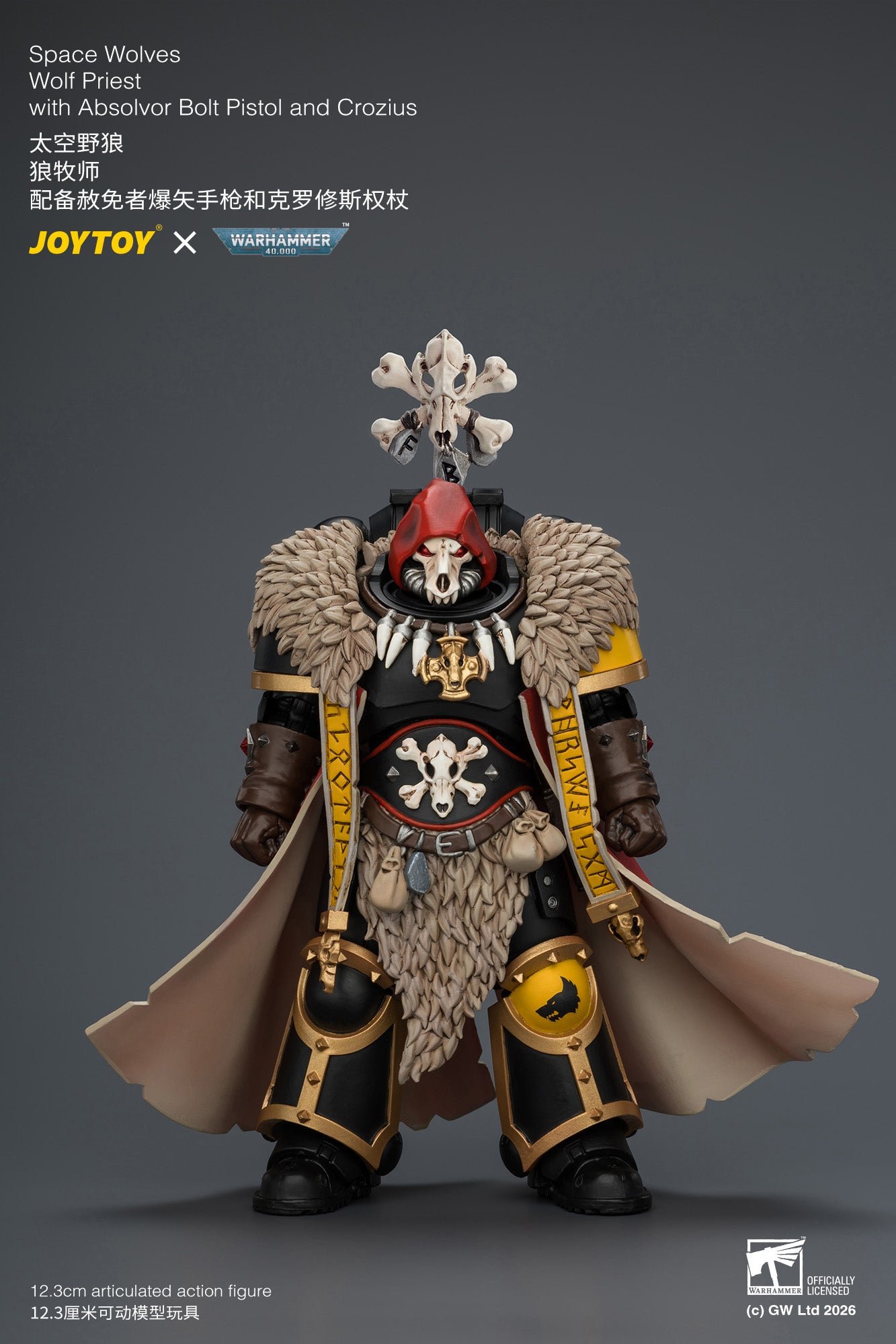 Space Wolves Wolf Priest with Absolvor Bolt Pistol and Crozius - Warhammer 40k 1/18 Action Figure By JOYTOY