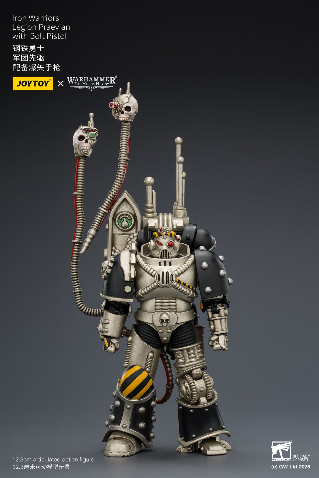 Iron Warriors Legion Praevian with Bolt Pistol & Warsmithwith  Graviton Crusher Hammer- "The Horus Heresy” 1/18 Action Figure By JOYTOY