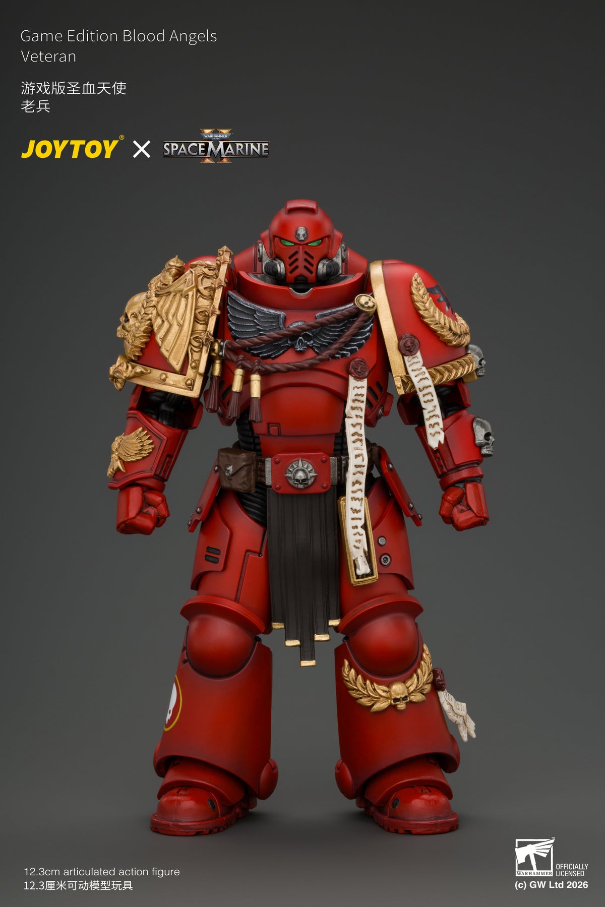 Game Edition Blood Angels Veteran with Bolt Rifle, Chainsword and Bolt Pistol and Plasma Pistol - Warhammer 40k 1/18 Action Figure By JOYTOY