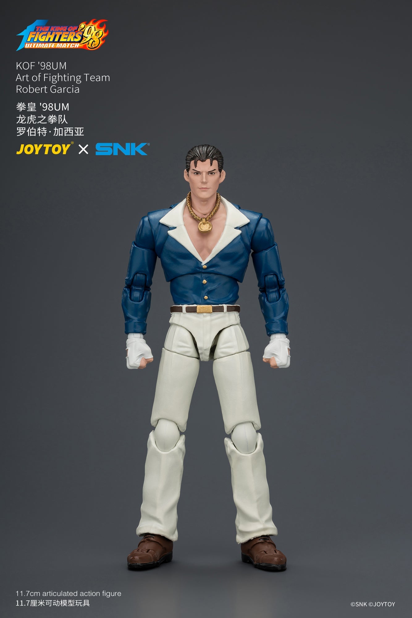 KOF'98UM Art of Fighting Team - SNK 1/18 Action Figure By JOYTOY