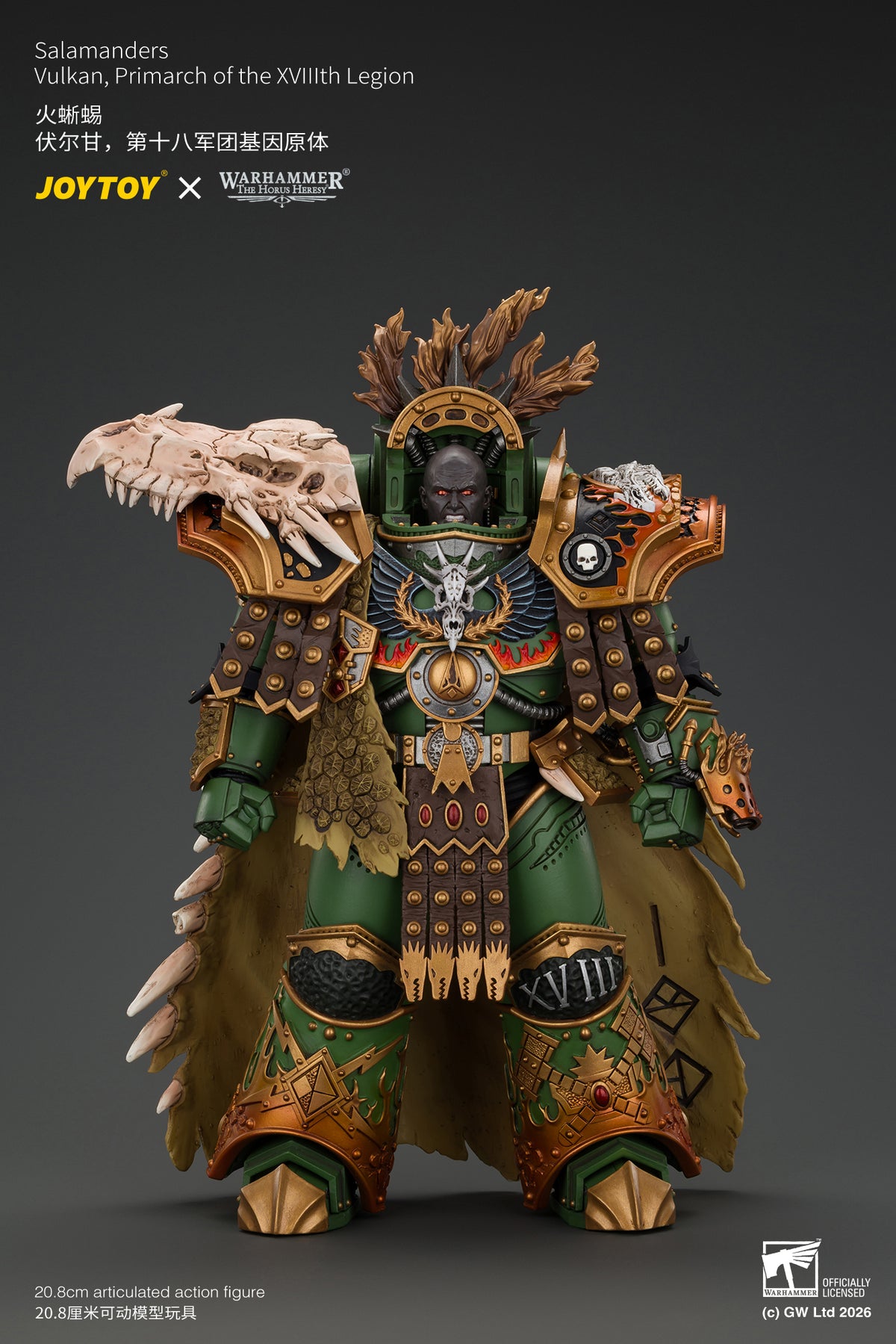 Salamanders Vulkan, Primarch of the XVlllth Legion with Dawnbringer, The Furnace's Heart and Dragon's Breath Gauntlet - Warhammer 30k 1/18 Action Figure By JOYTOY