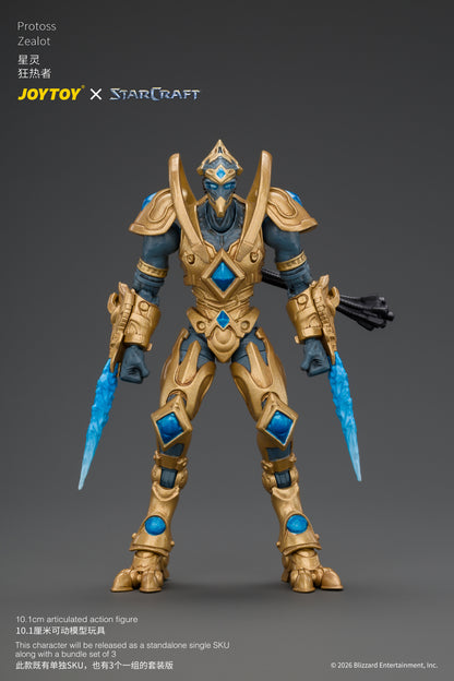 Protoss Zealot - STARCRAFT 1/25 Action Figure By JOYTOY
