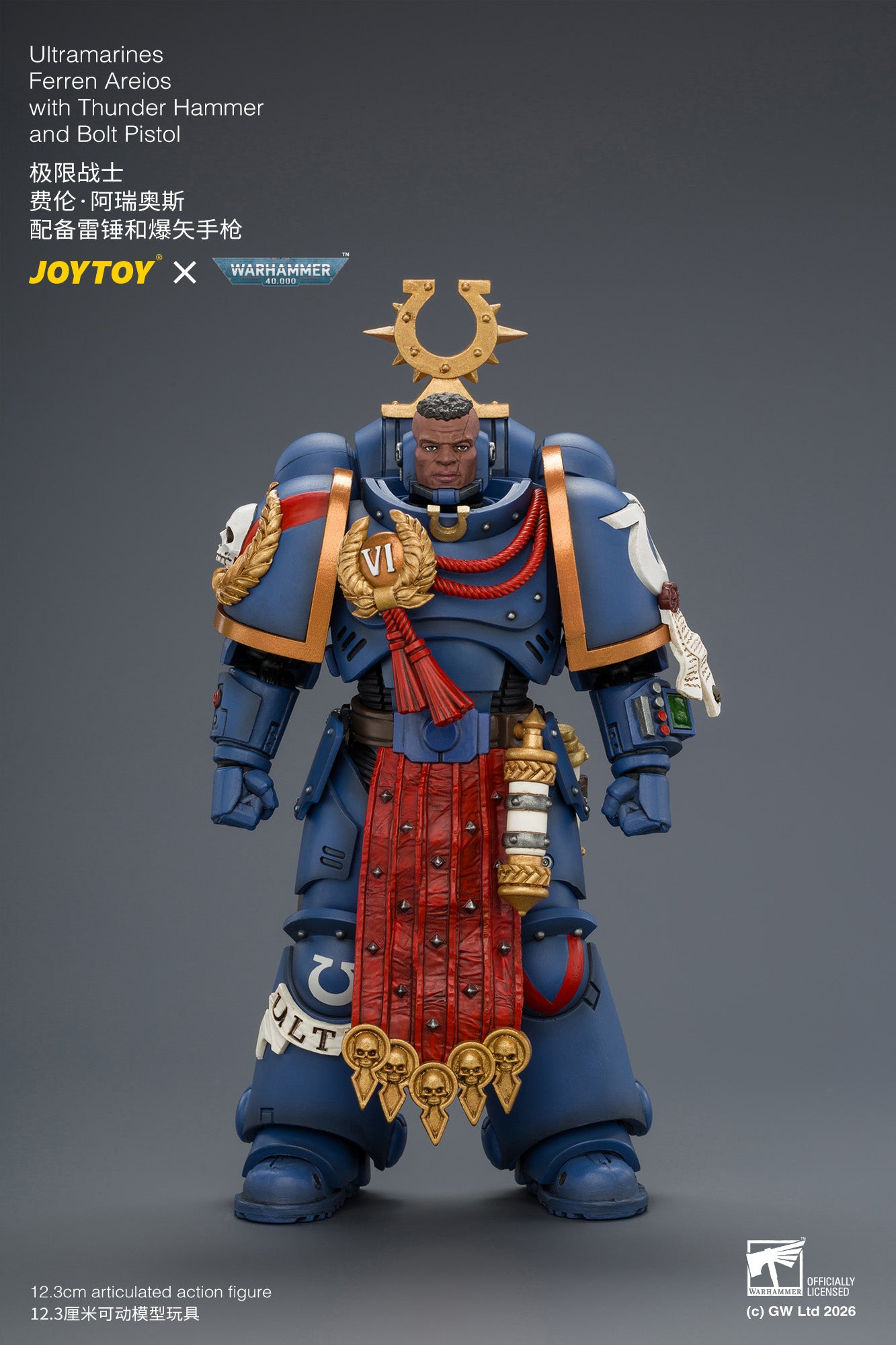 Ultramarines Ferren Areios with Thunder Hammer and Bolt Pistol - Warhammer 40k 1/18 Action Figure By JOYTOY