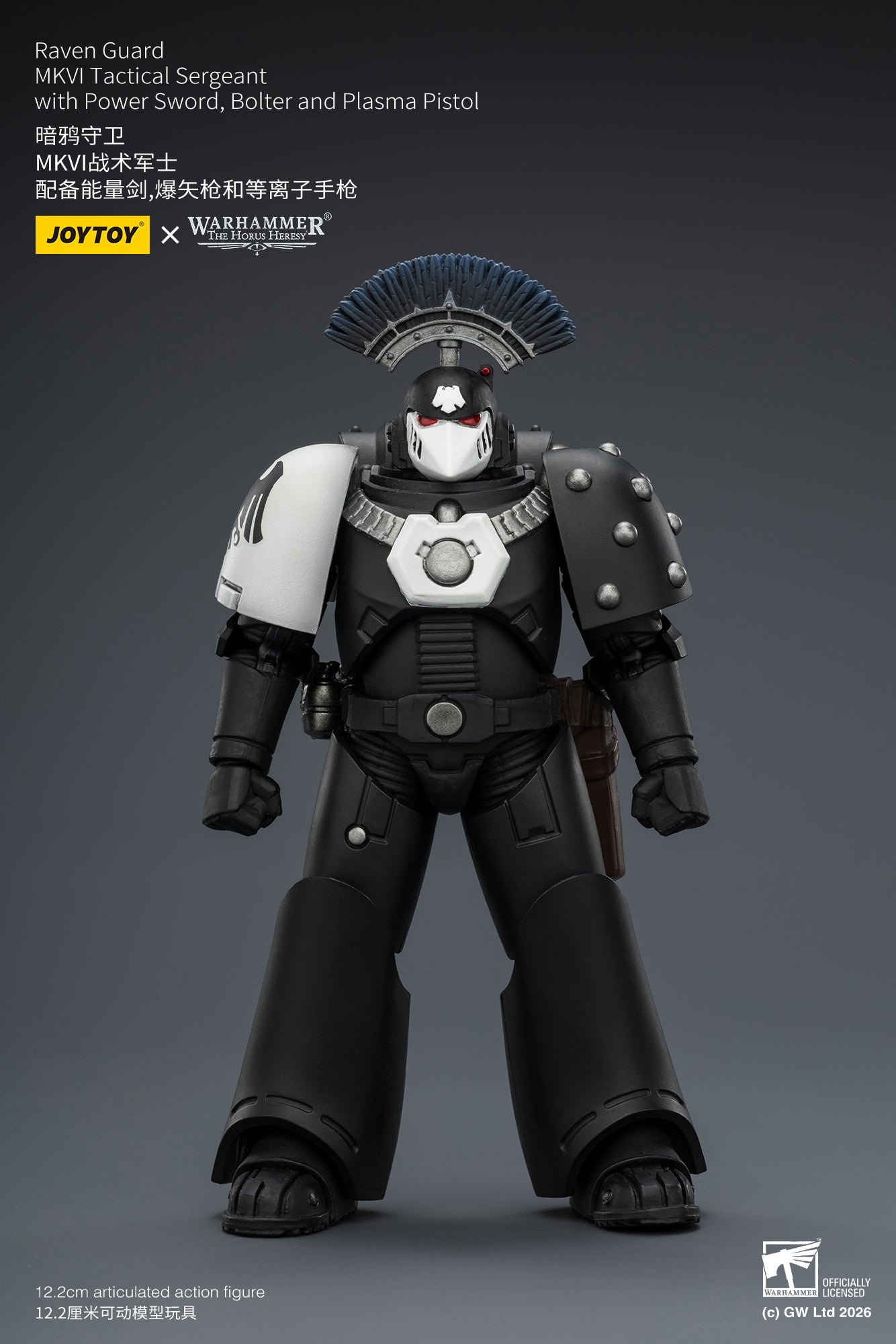Raven Guard Set - Warhammer "The Horus Heresy" 1/18 Action Figure By JOYTOY