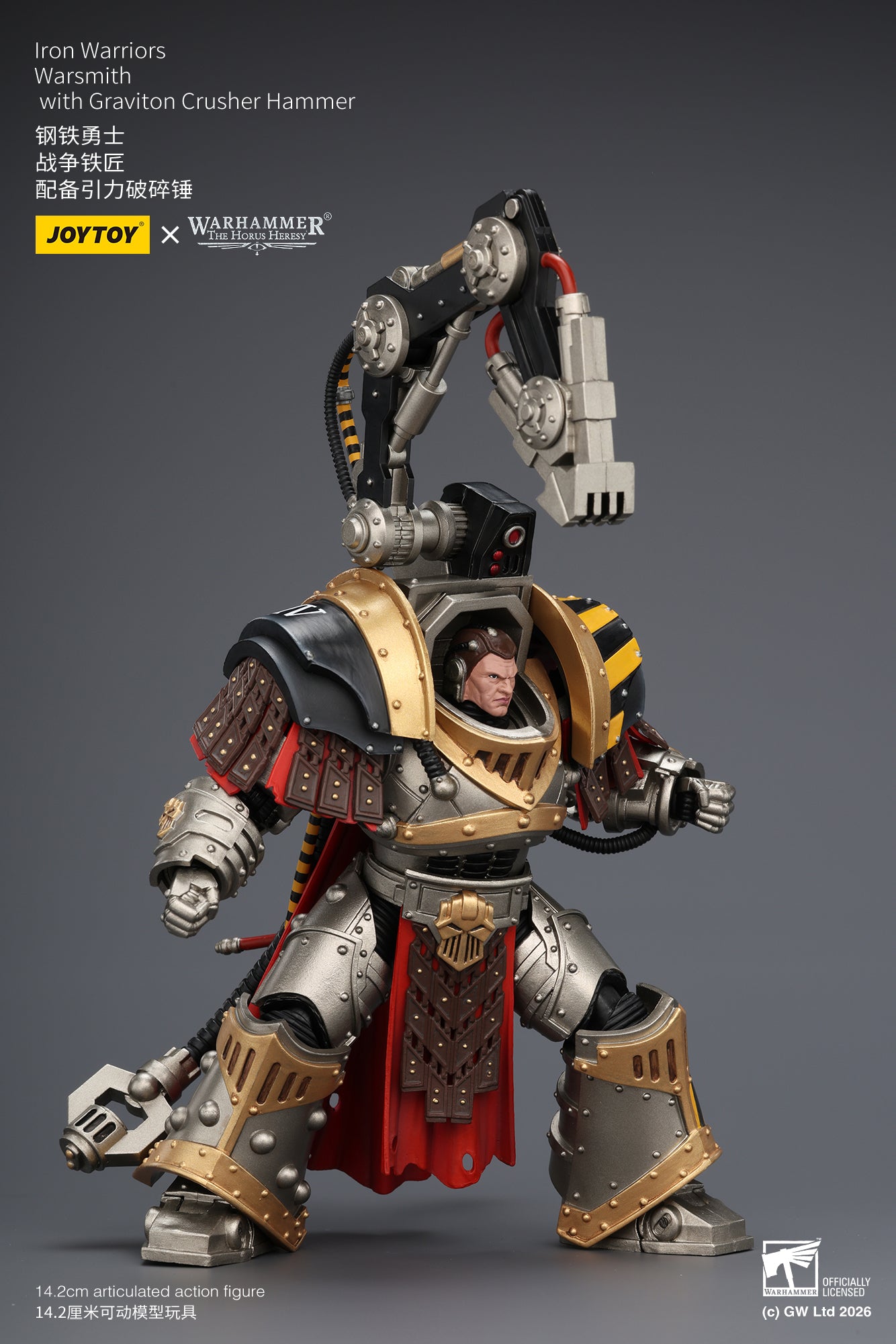 Iron Warriors Legion Praevian with Bolt Pistol & Warsmithwith  Graviton Crusher Hammer- "The Horus Heresy” 1/18 Action Figure By JOYTOY