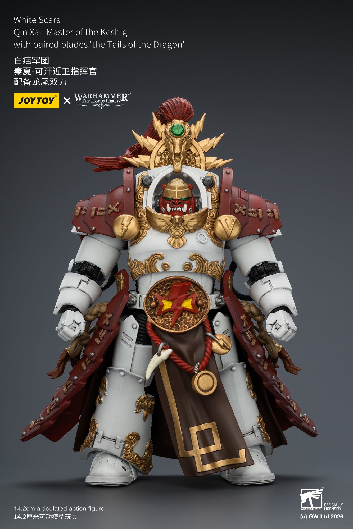 White Scars Qin Xa - Master of the Keshig with paired blades