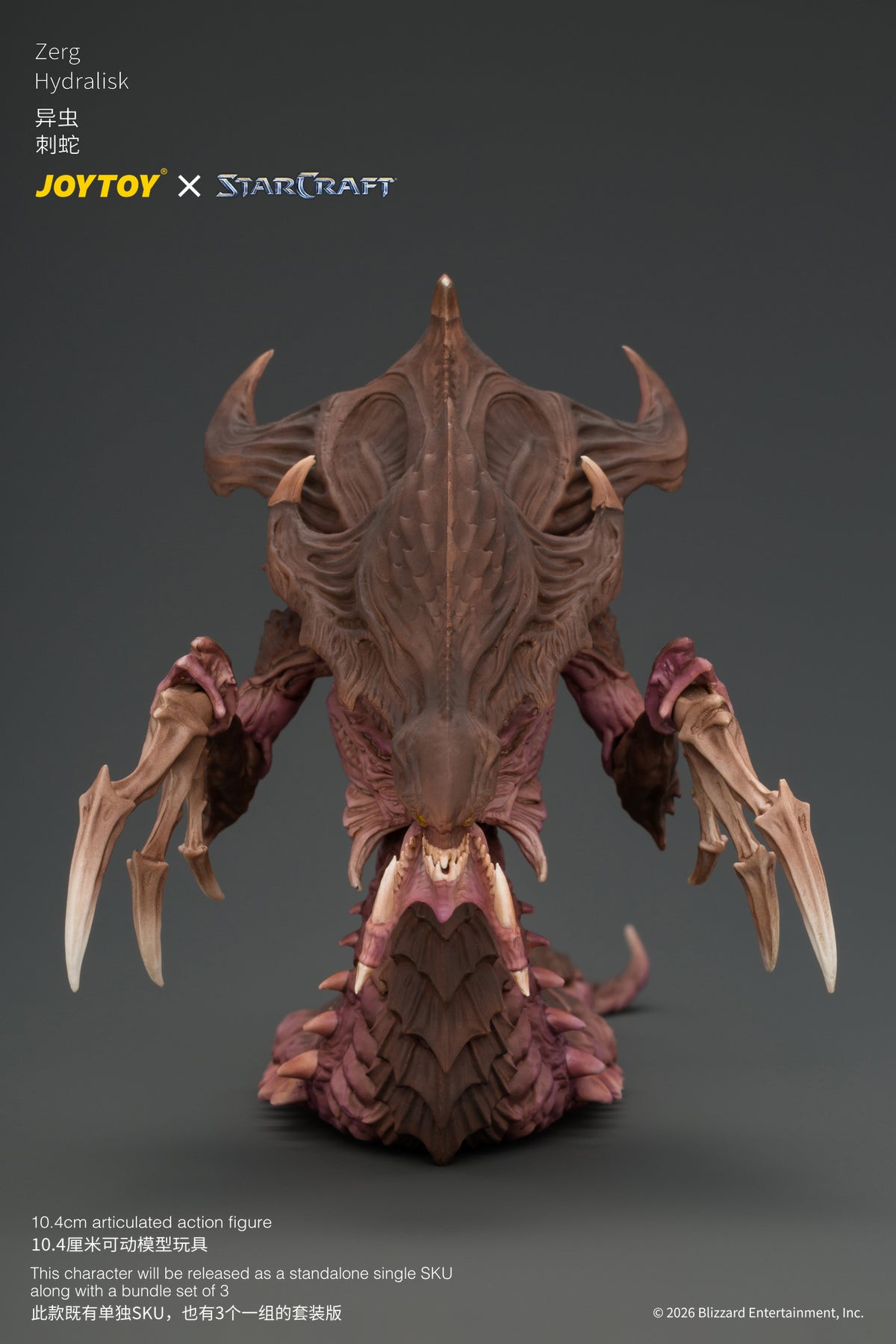 Zerg Hydralisk - STARCRAFT 1/25 Action Figure By JOYTOY
