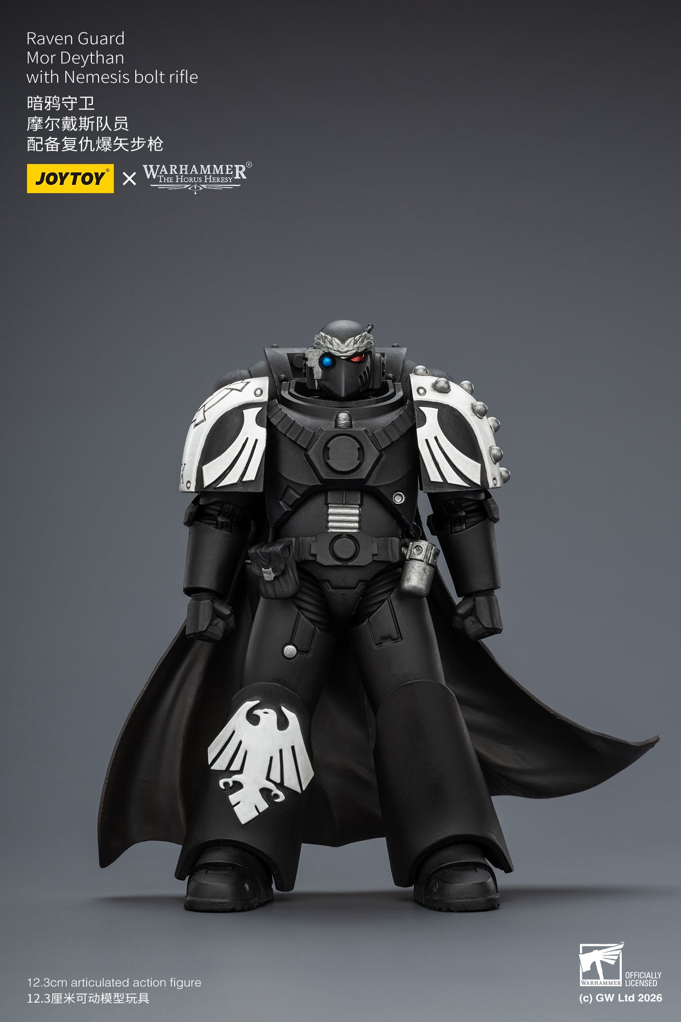 Raven Guard Set - Warhammer "The Horus Heresy" 1/18 Action Figure By JOYTOY