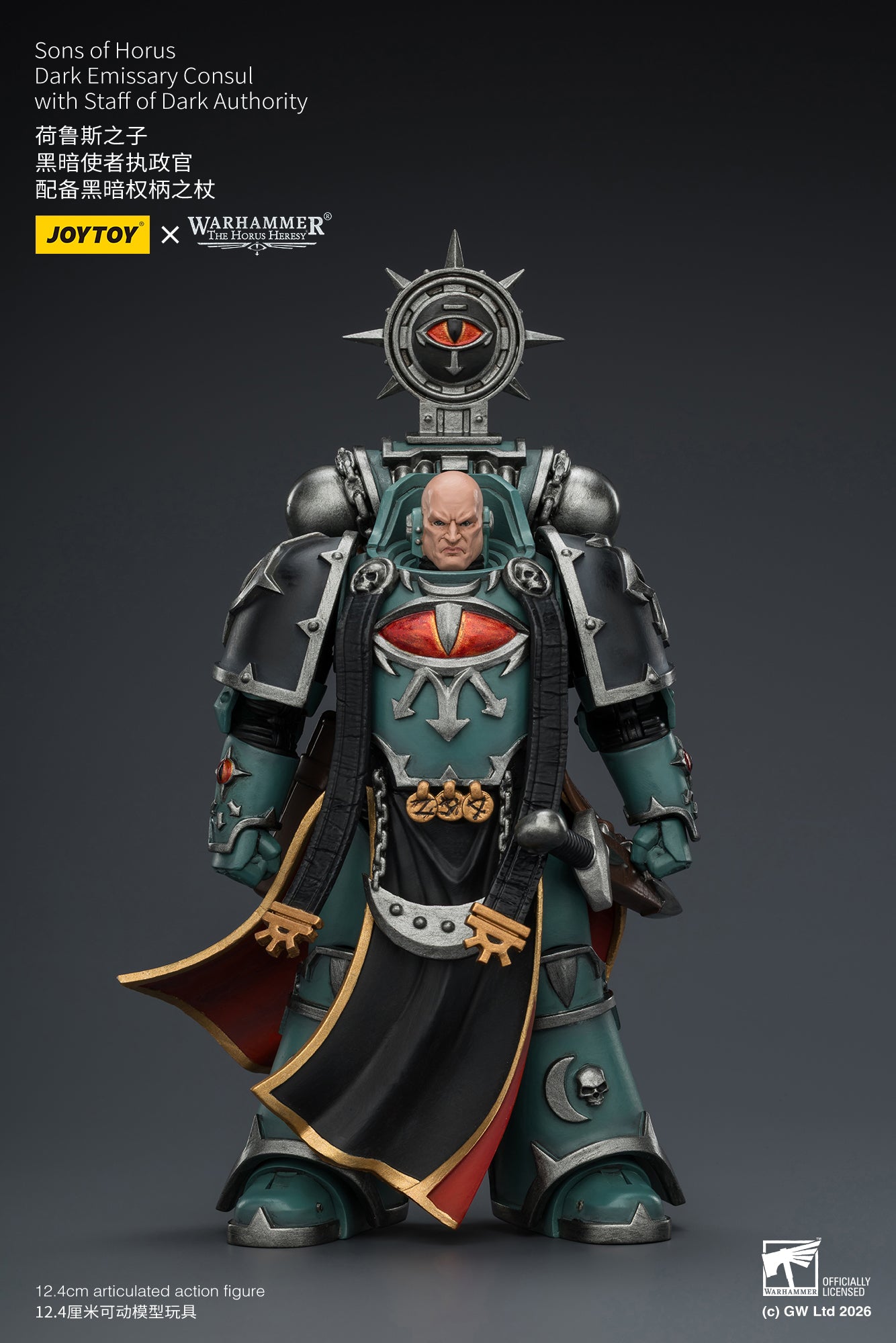 Sons of Horus Dark Emissary Consul & Vheren Ashurhaddon - "The Horus Heresy” 1/18 Action Figure By JOYTOY